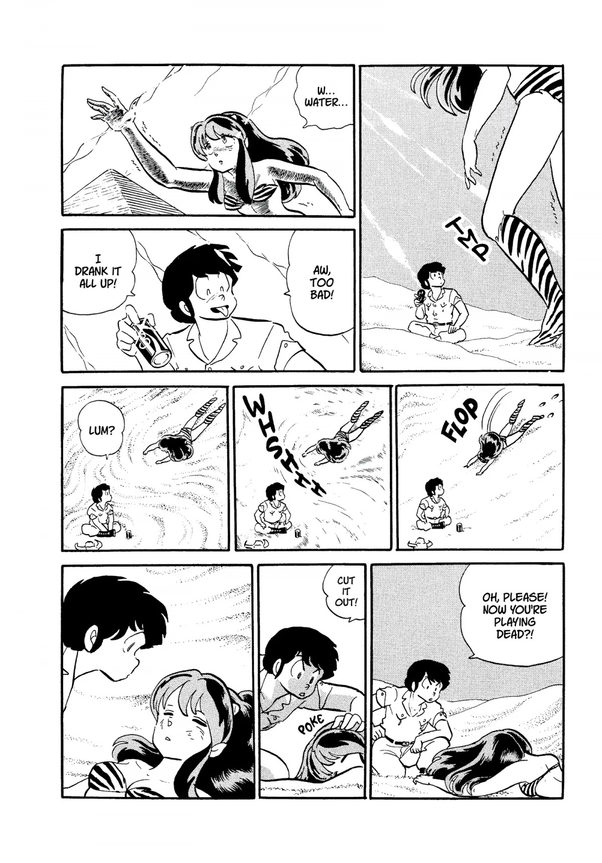 Urusei Yatsura Chapter 261 page 8 - Chapter 261: The Tragic Twilight Hour of Autumn Potatoes