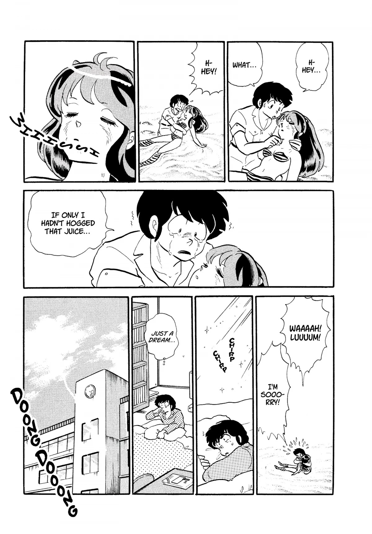 Urusei Yatsura Chapter 261 page 9 - Chapter 261: The Tragic Twilight Hour of Autumn Potatoes