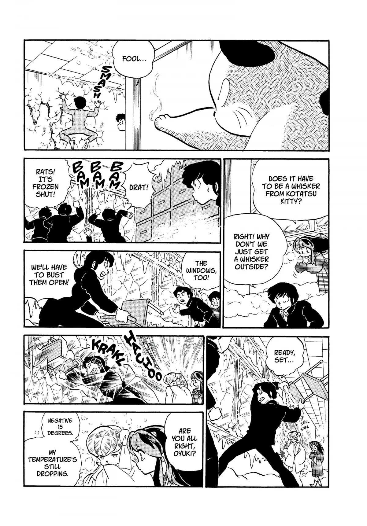 Urusei Yatsura Chapter 262 page 13 - Chapter 262: A Case of a Cold