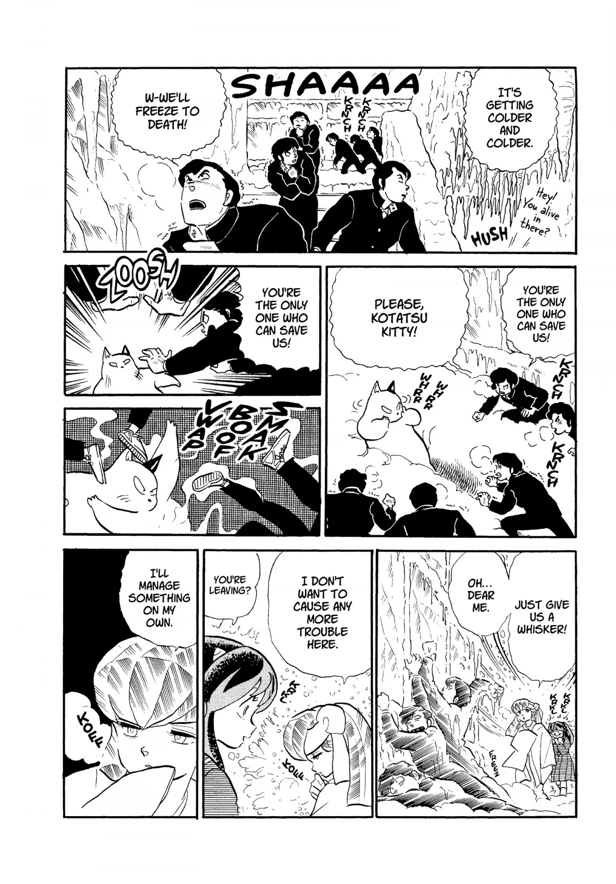 Urusei Yatsura Chapter 262 page 14 - Chapter 262: A Case of a Cold