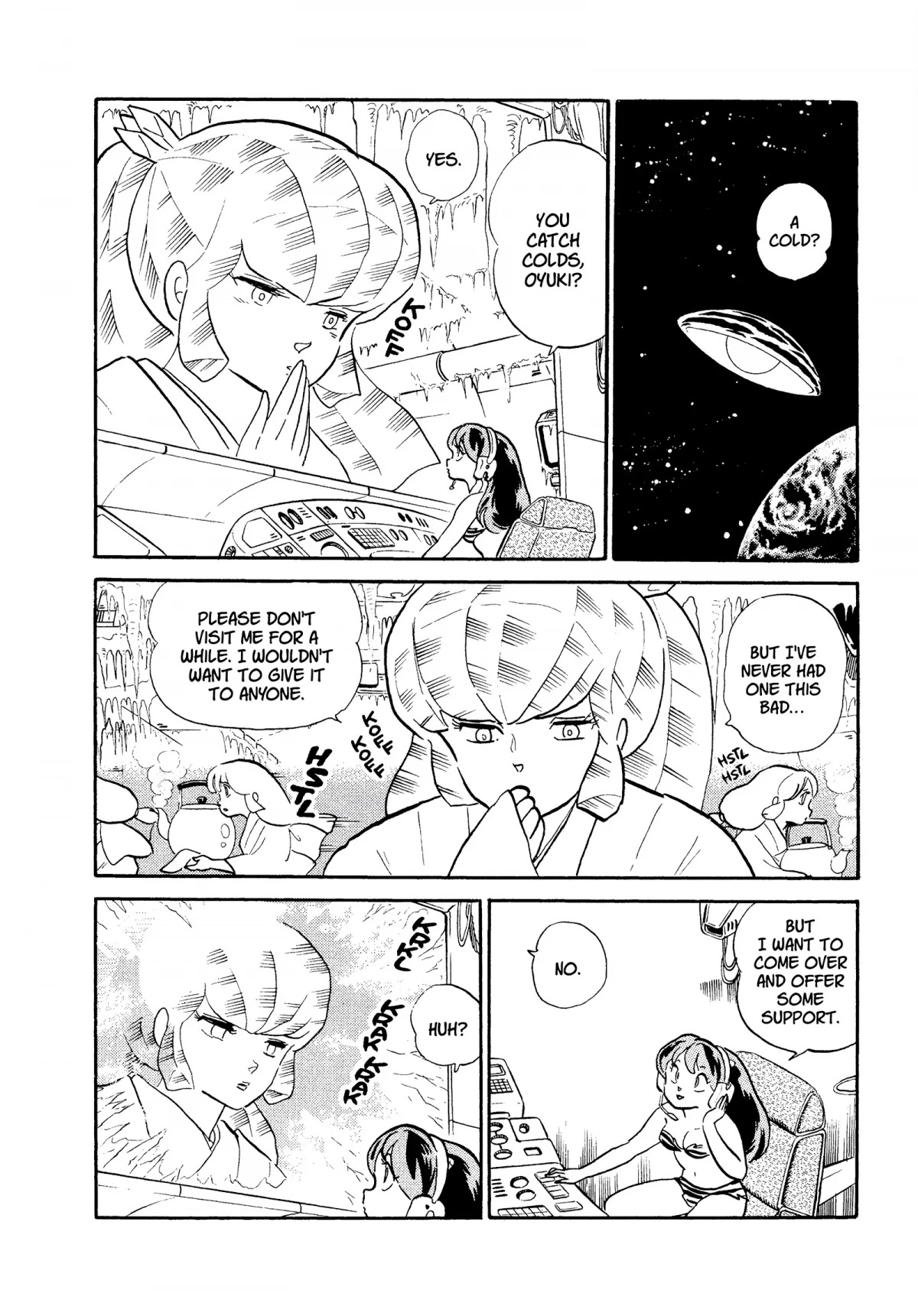 Urusei Yatsura Chapter 262 page 2 - Chapter 262: A Case of a Cold