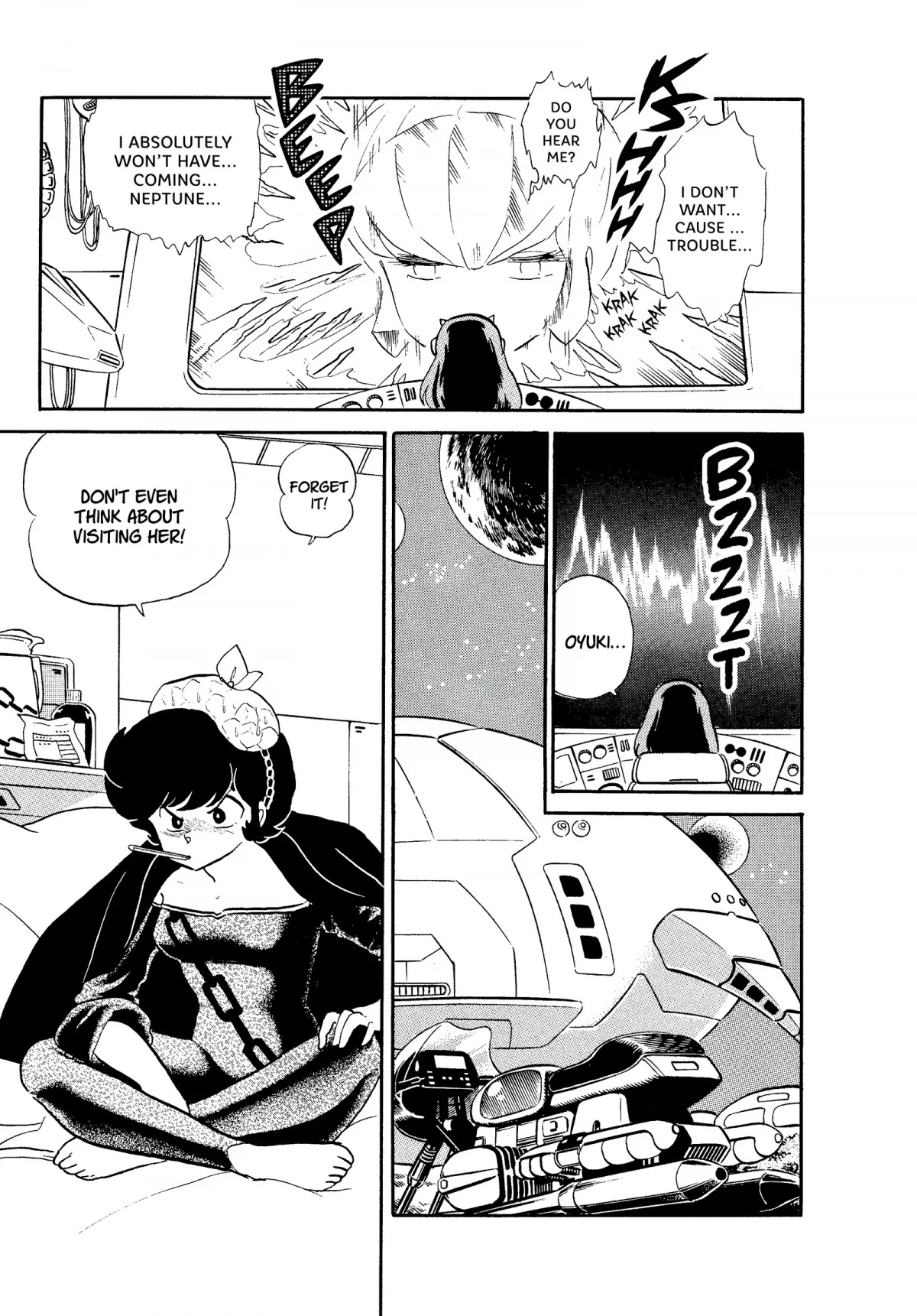 Urusei Yatsura Chapter 262 page 3 - Chapter 262: A Case of a Cold
