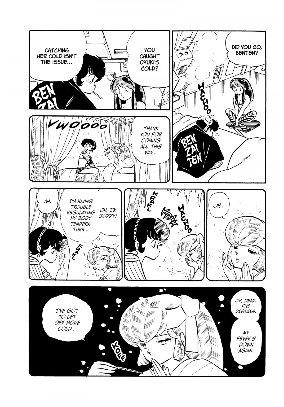 Urusei Yatsura Chapter 262 page 4 - Chapter 262: A Case of a Cold