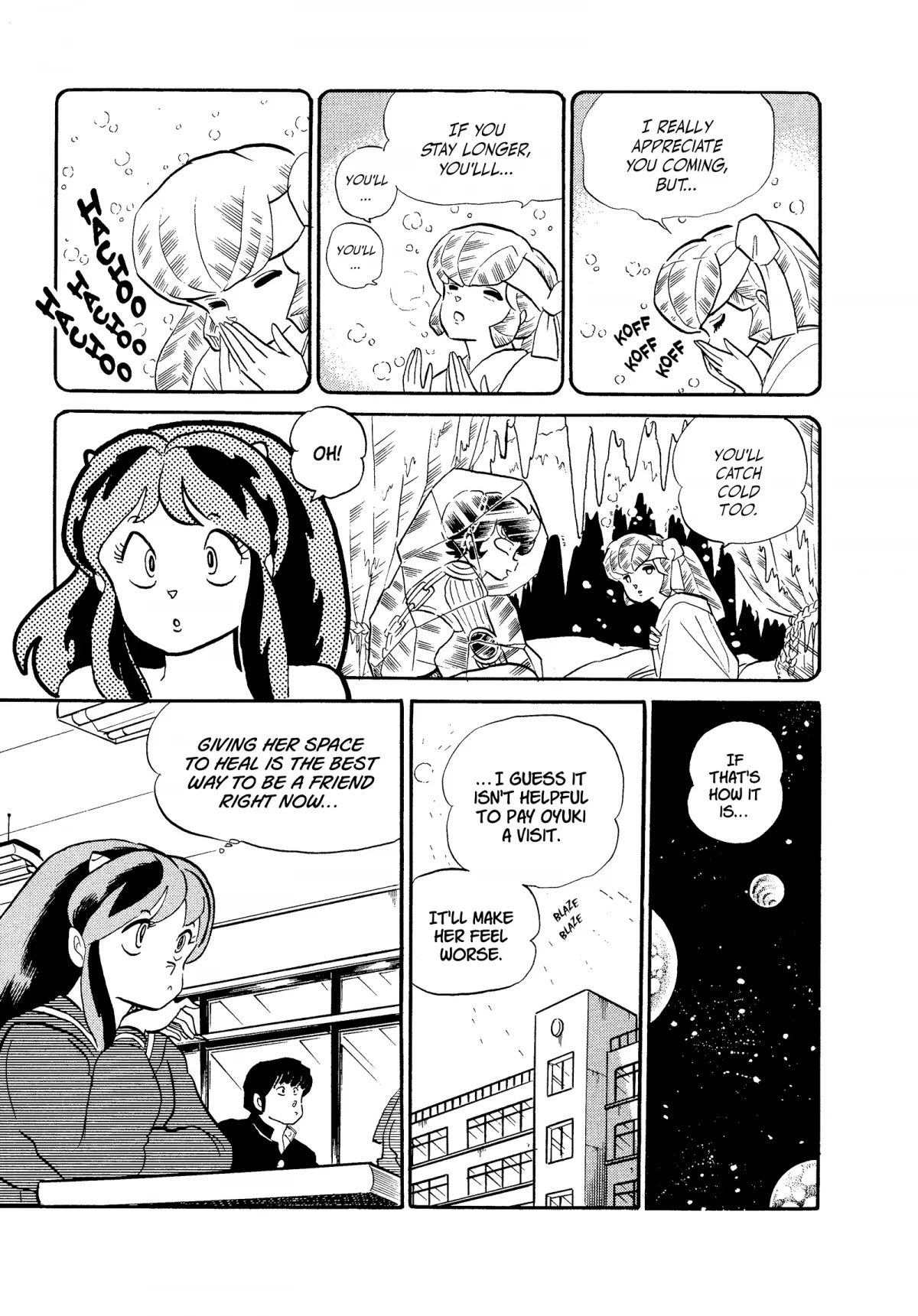 Urusei Yatsura Chapter 262 page 5 - Chapter 262: A Case of a Cold