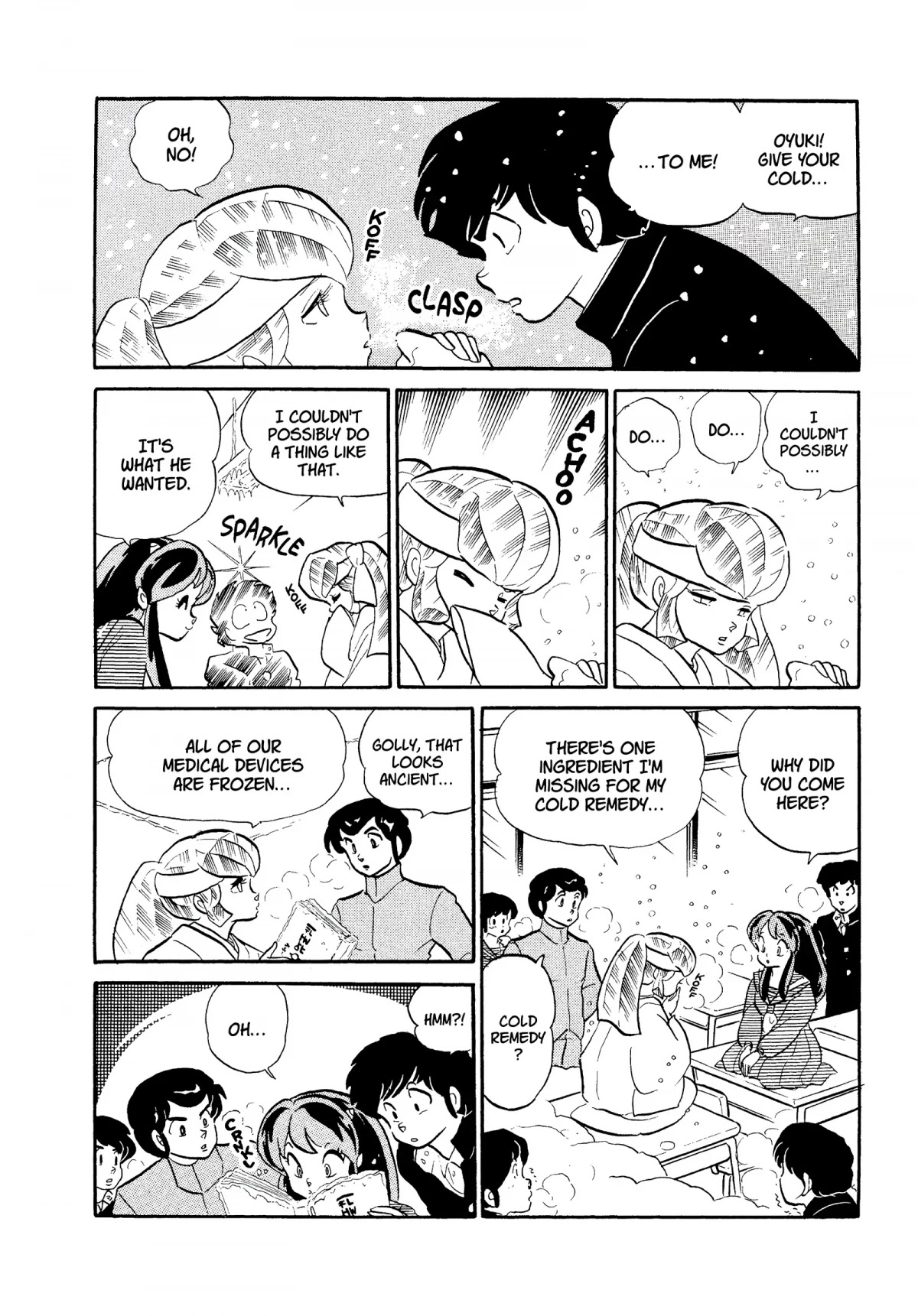 Urusei Yatsura Chapter 262 page 8 - Chapter 262: A Case of a Cold
