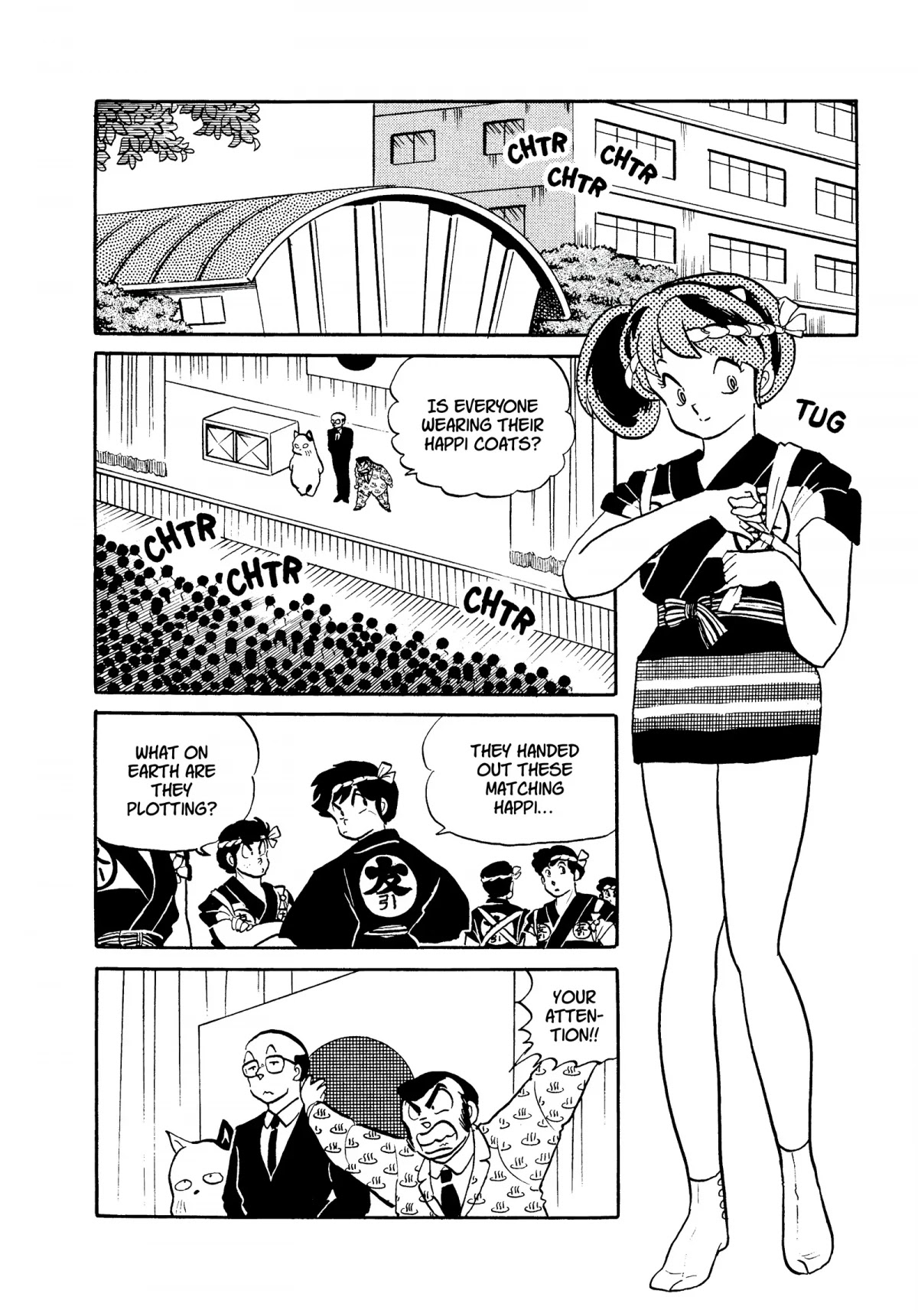 Urusei Yatsura Chapter 263 page 2 - Chapter 263: Mochi Mayhem — Sculpt the Principal