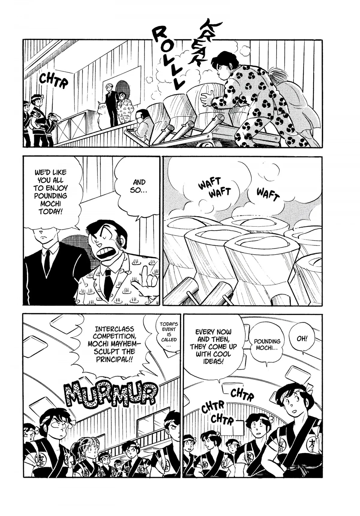 Urusei Yatsura Chapter 263 page 3 - Chapter 263: Mochi Mayhem — Sculpt the Principal