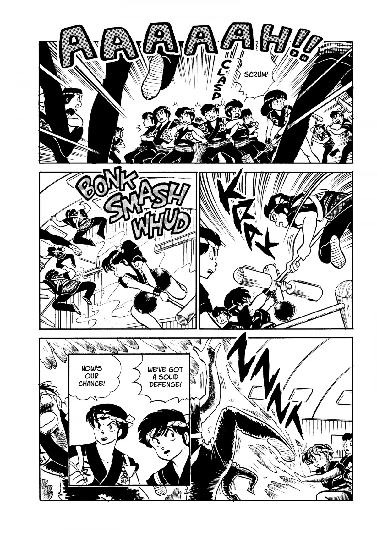 Urusei Yatsura Chapter 263 page 8 - Chapter 263: Mochi Mayhem — Sculpt the Principal