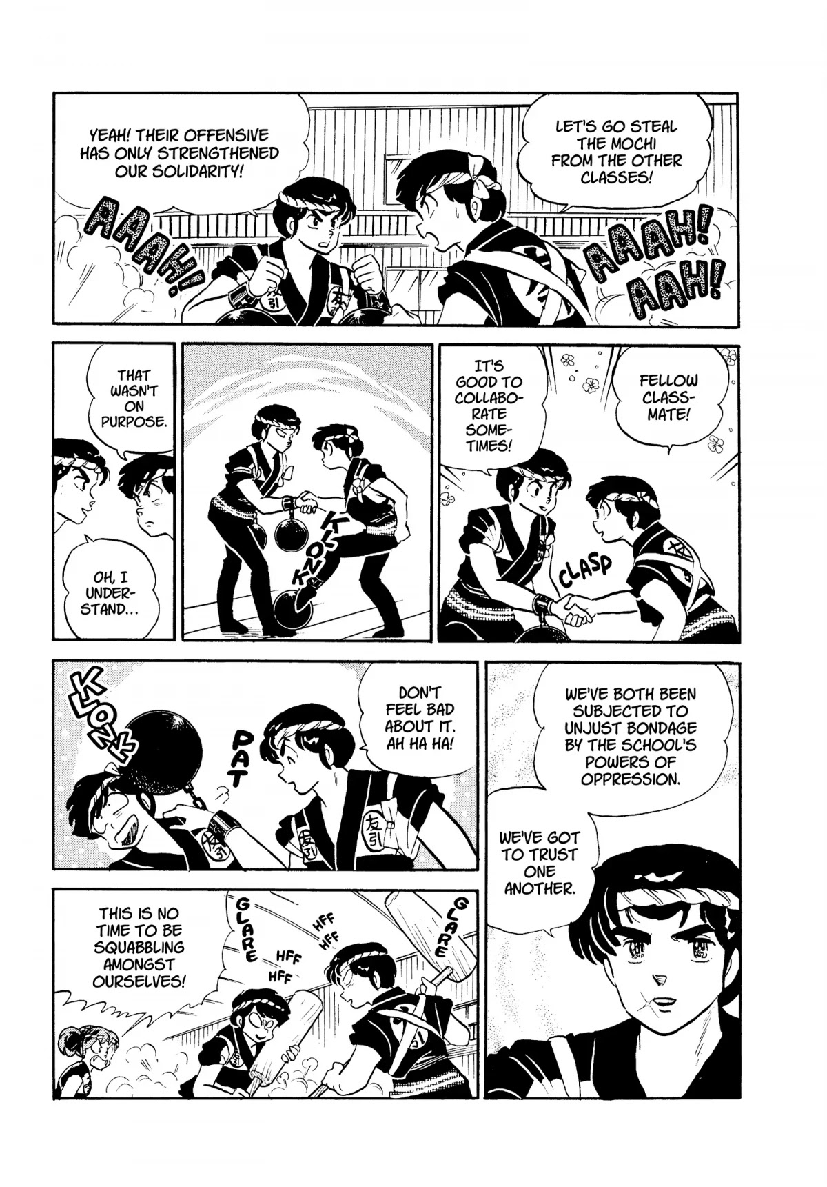 Urusei Yatsura Chapter 263 page 9 - Chapter 263: Mochi Mayhem — Sculpt the Principal