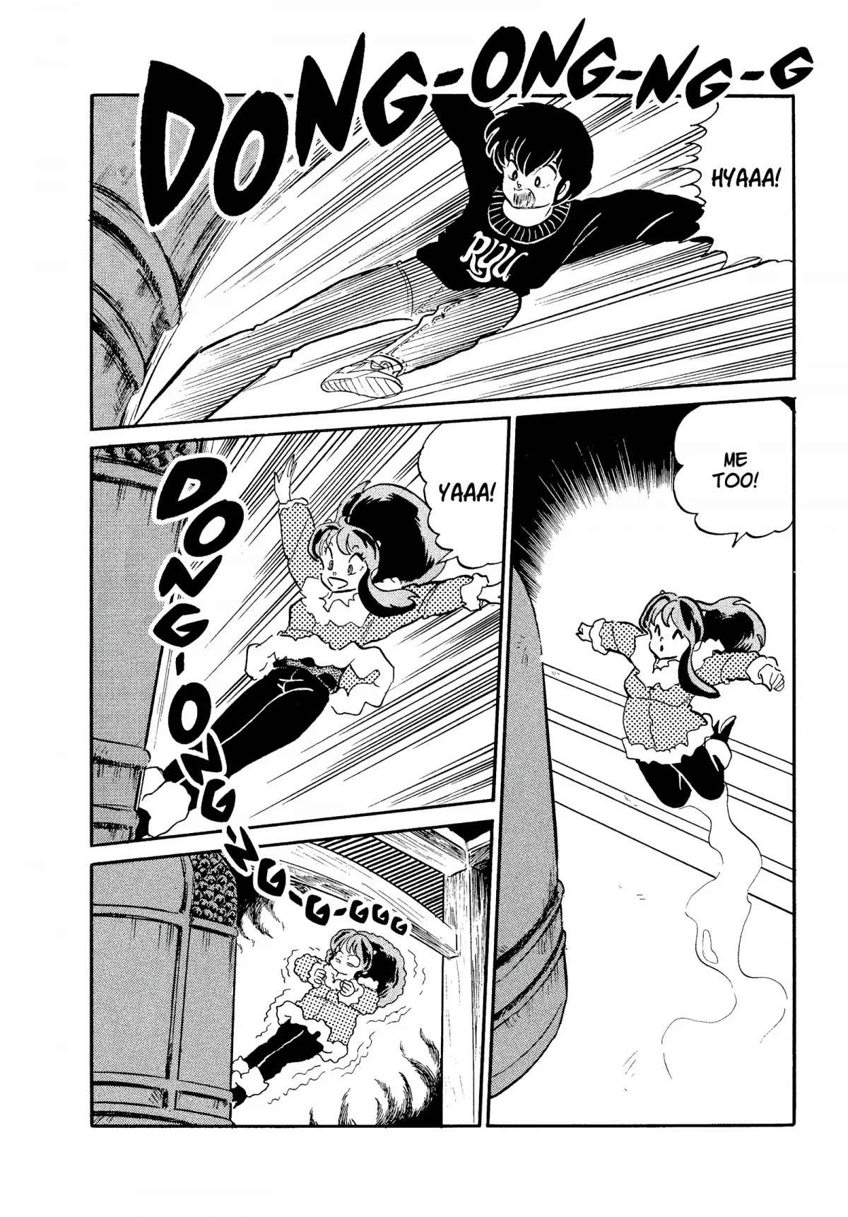 Urusei Yatsura Chapter 264 page 10 - Chapter 264: Ringing in the New Year