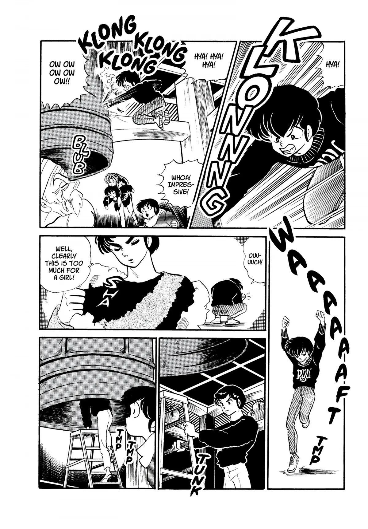 Urusei Yatsura Chapter 264 page 14 - Chapter 264: Ringing in the New Year