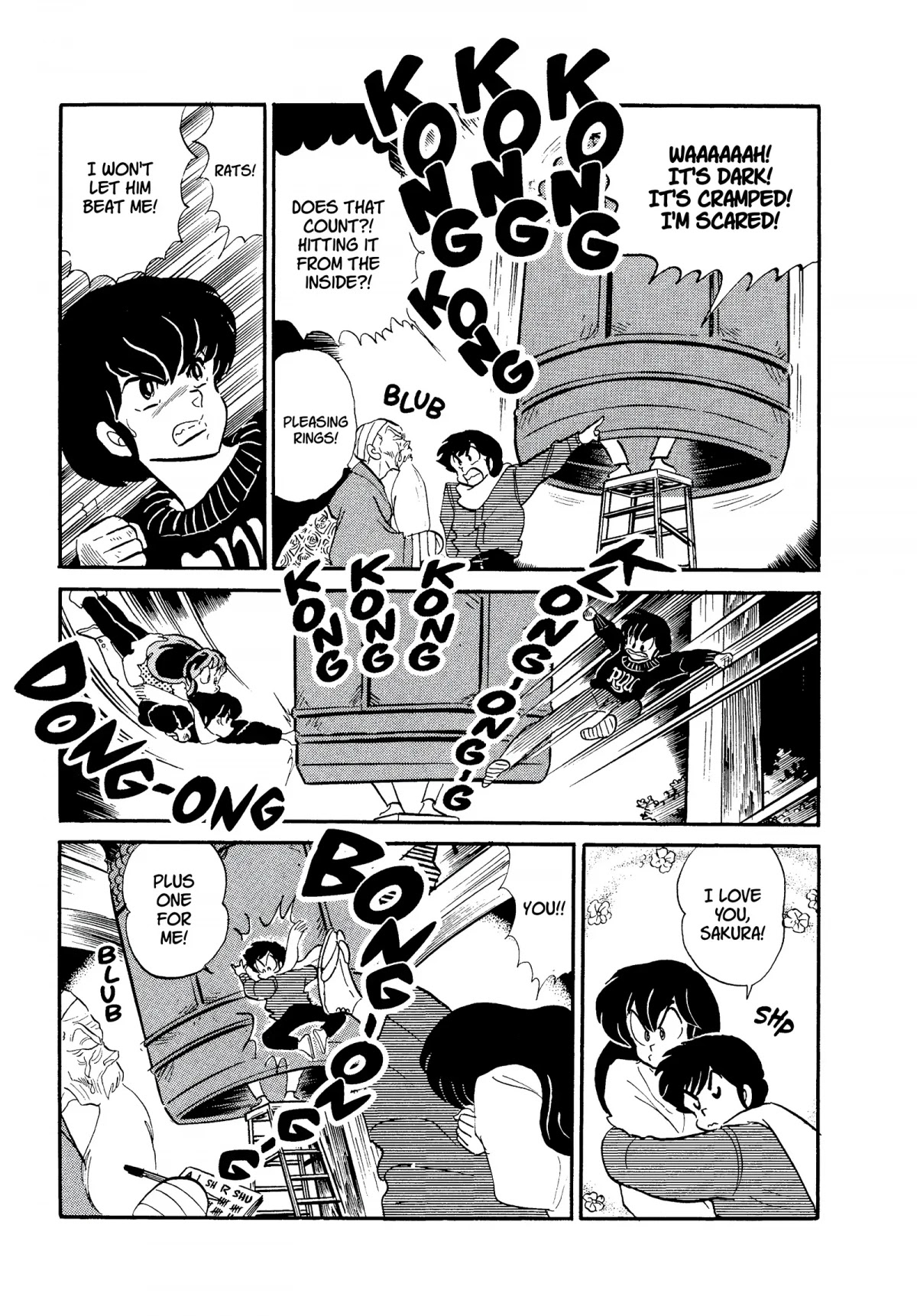 Urusei Yatsura Chapter 264 page 15 - Chapter 264: Ringing in the New Year