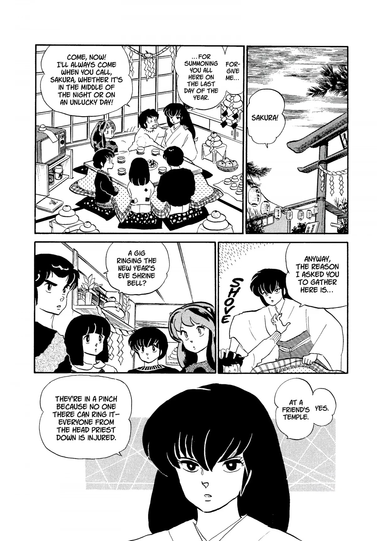 Urusei Yatsura Chapter 264 page 2 - Chapter 264: Ringing in the New Year