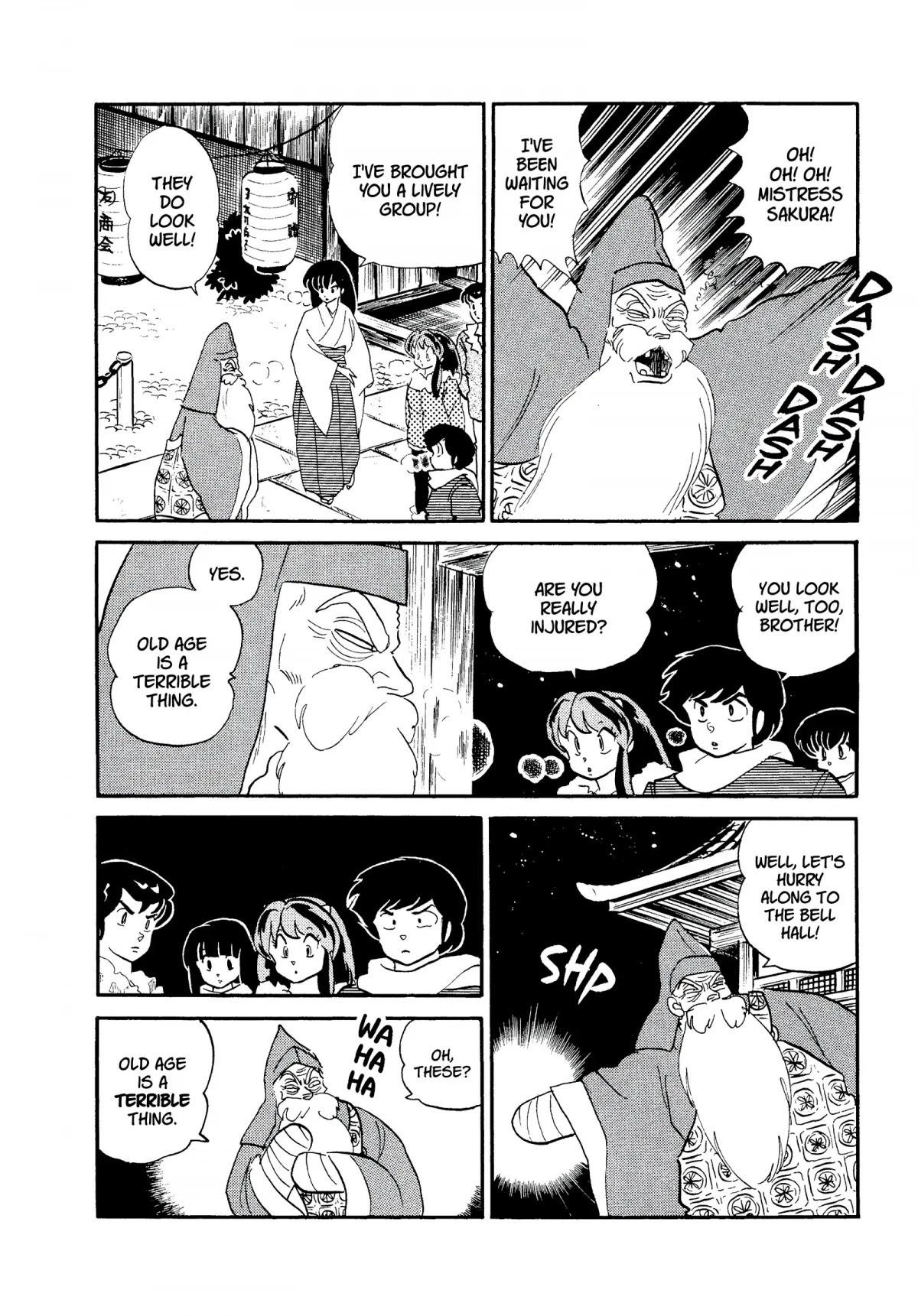 Urusei Yatsura Chapter 264 page 4 - Chapter 264: Ringing in the New Year