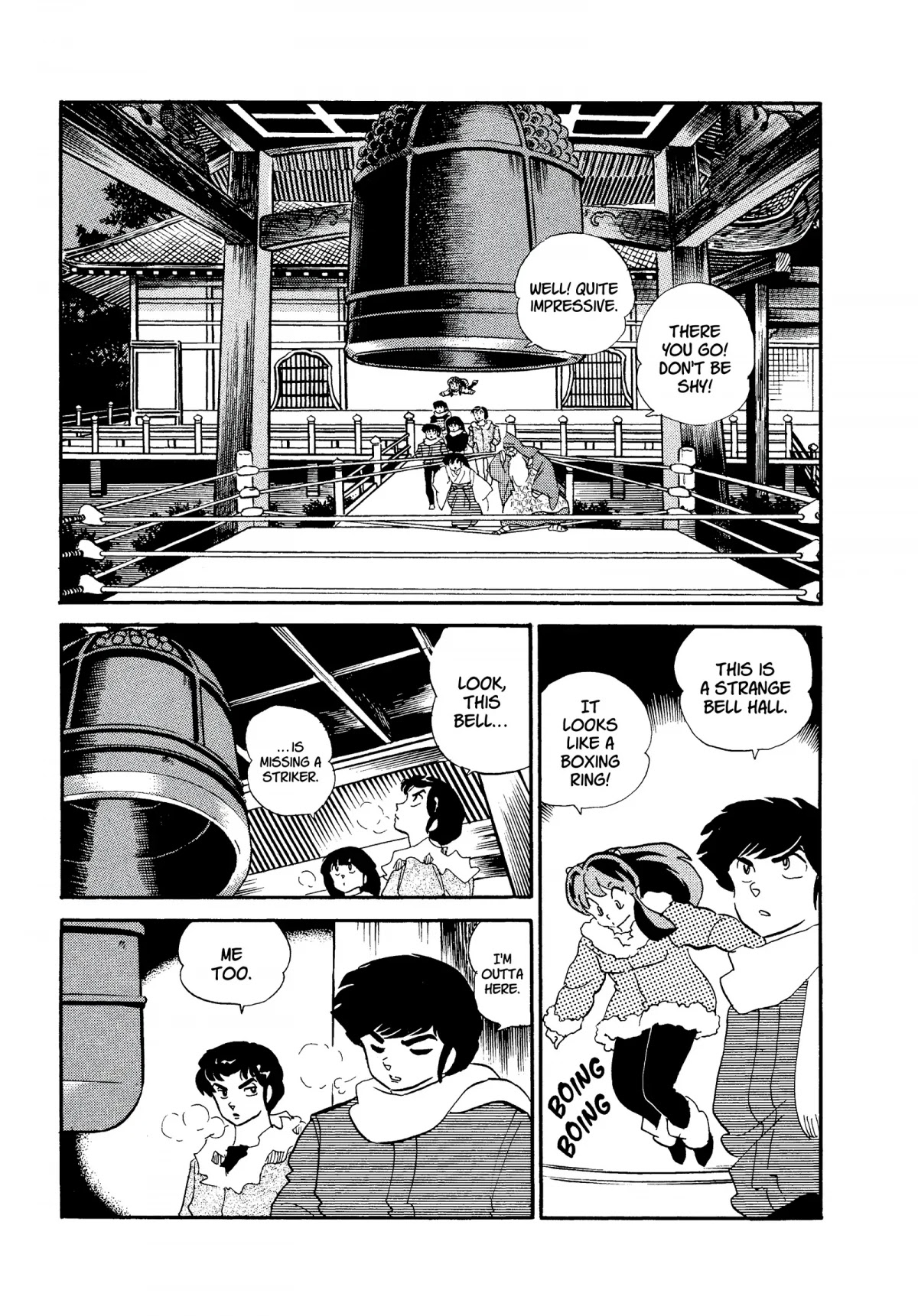 Urusei Yatsura Chapter 264 page 5 - Chapter 264: Ringing in the New Year
