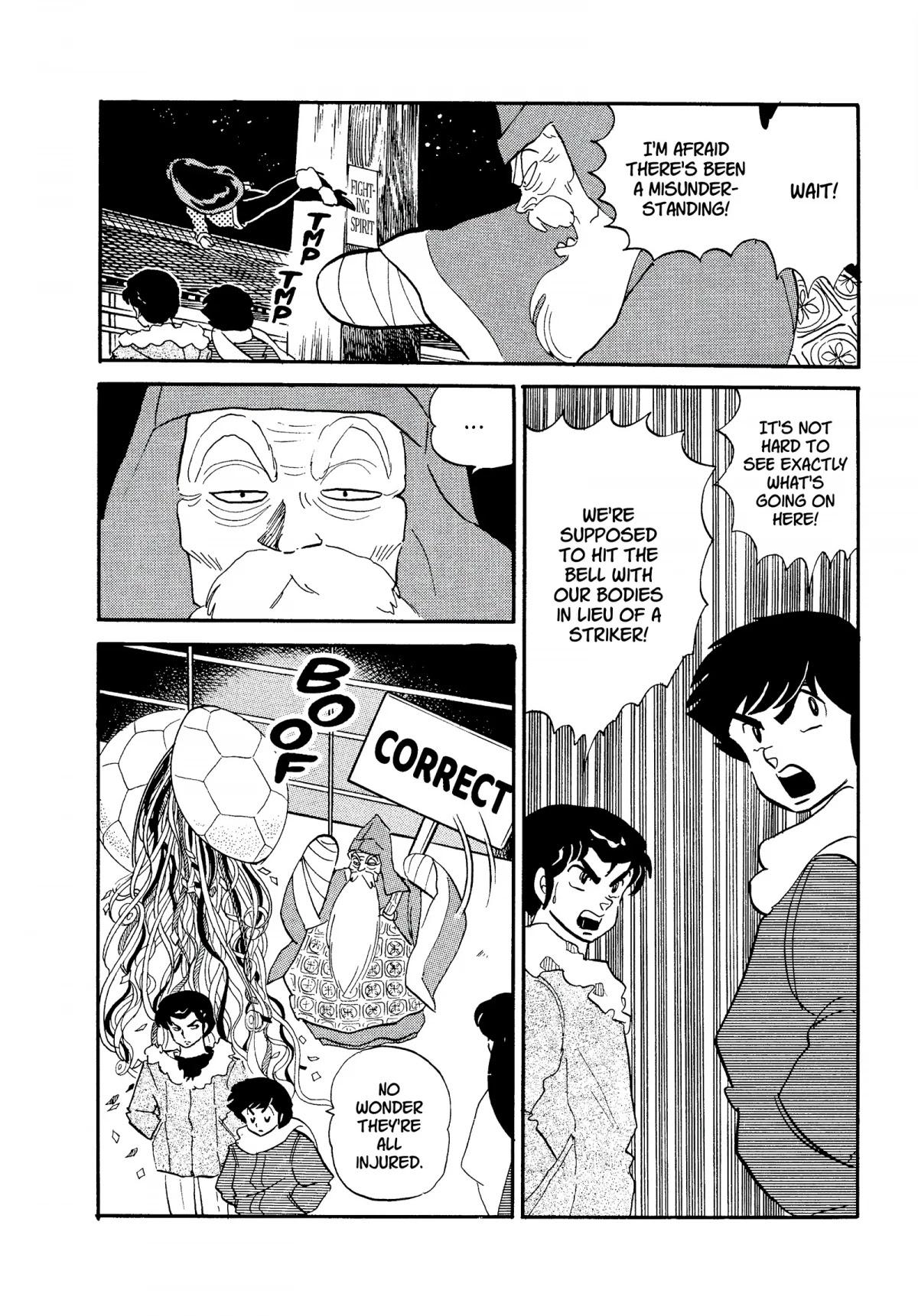 Urusei Yatsura Chapter 264 page 6 - Chapter 264: Ringing in the New Year