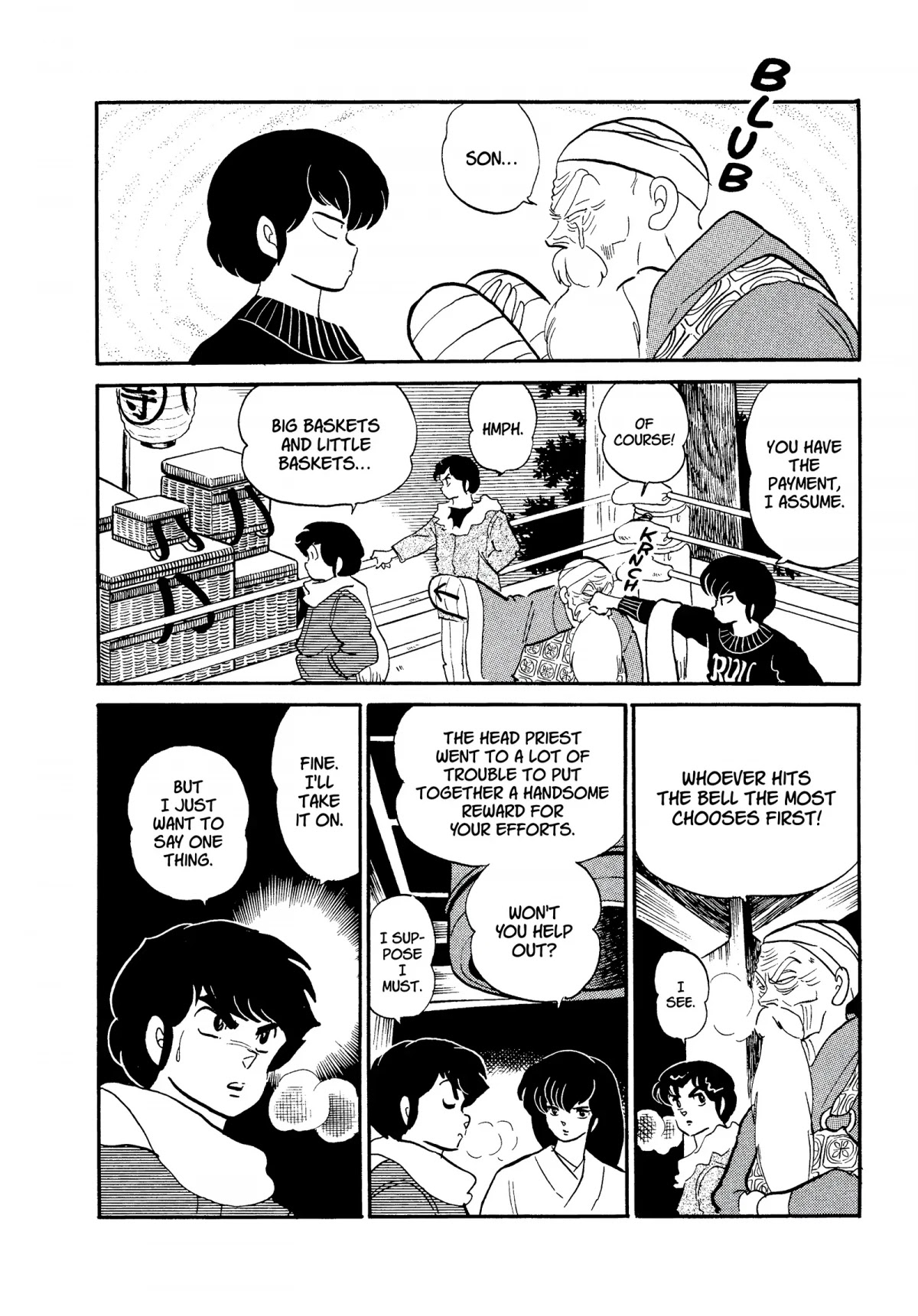 Urusei Yatsura Chapter 264 page 8 - Chapter 264: Ringing in the New Year