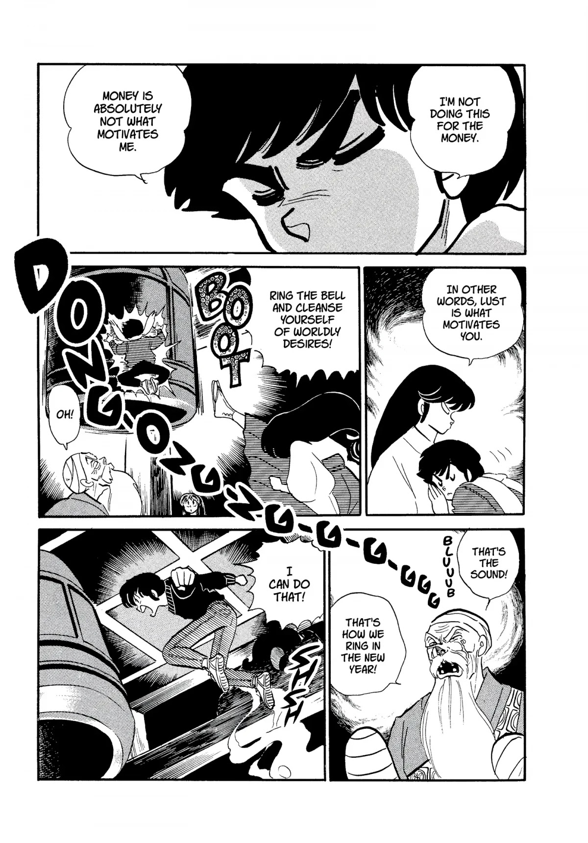 Urusei Yatsura Chapter 264 page 9 - Chapter 264: Ringing in the New Year