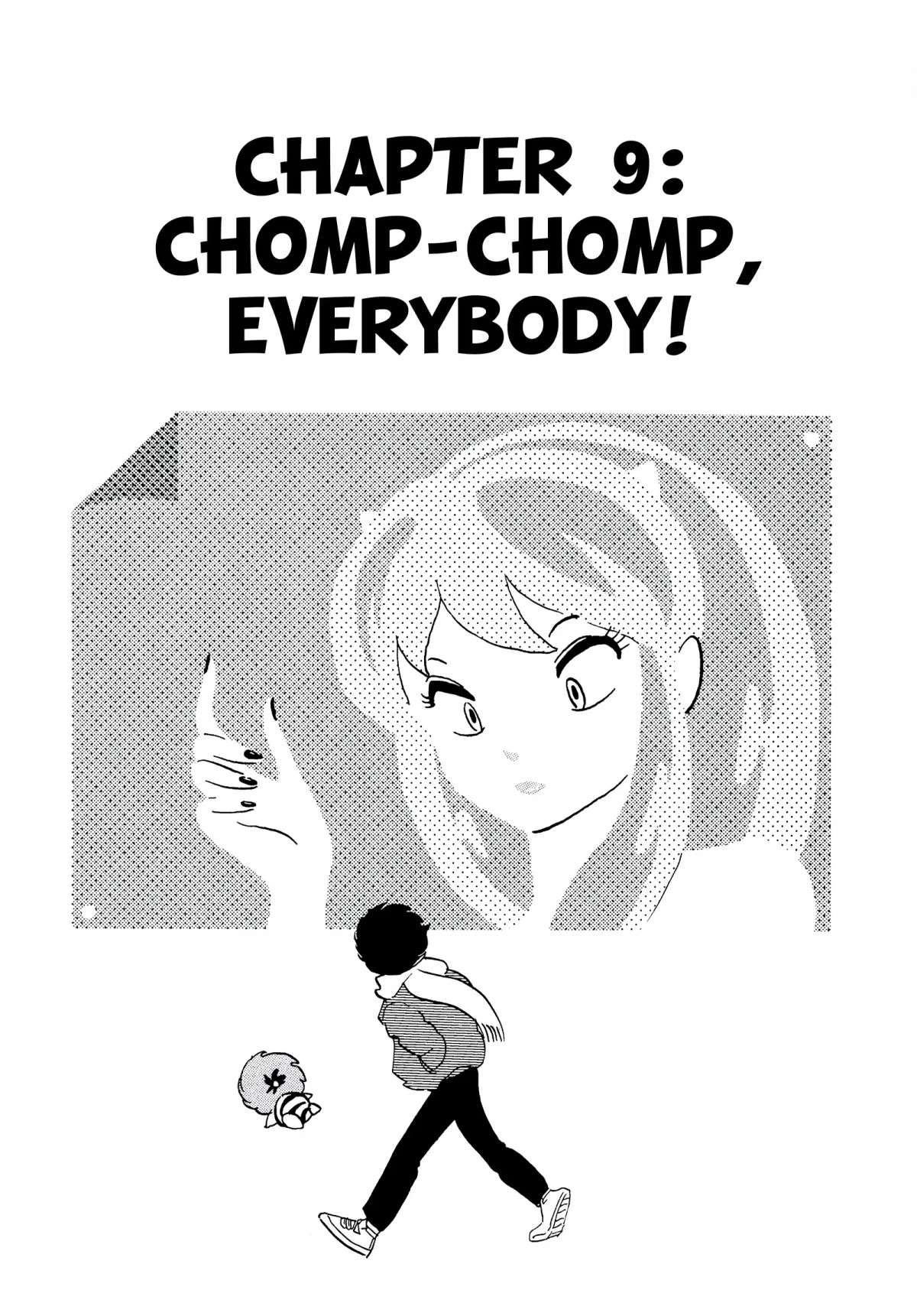Urusei Yatsura Chapter 265 page 1 - Chapter 265: Chomp-Chomp, Everybody!