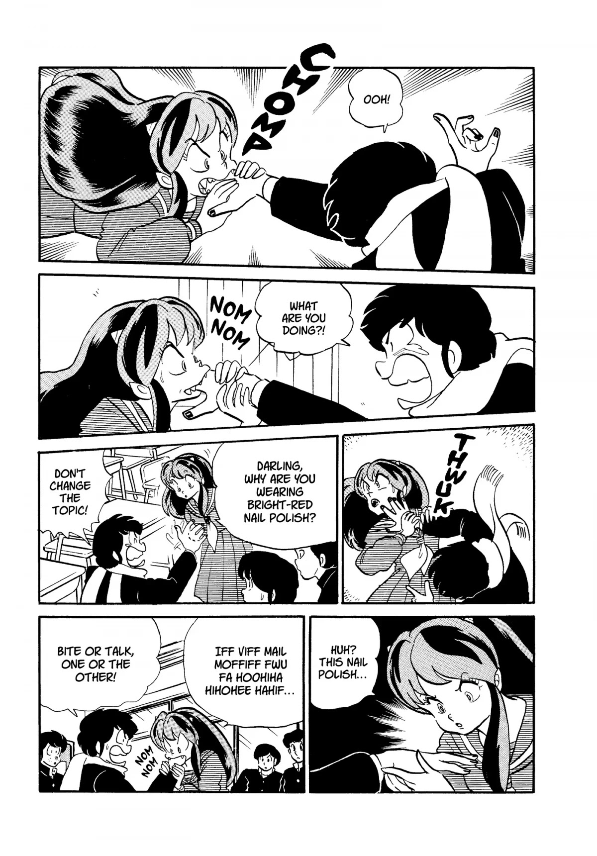 Urusei Yatsura Chapter 265 page 11 - Chapter 265: Chomp-Chomp, Everybody!