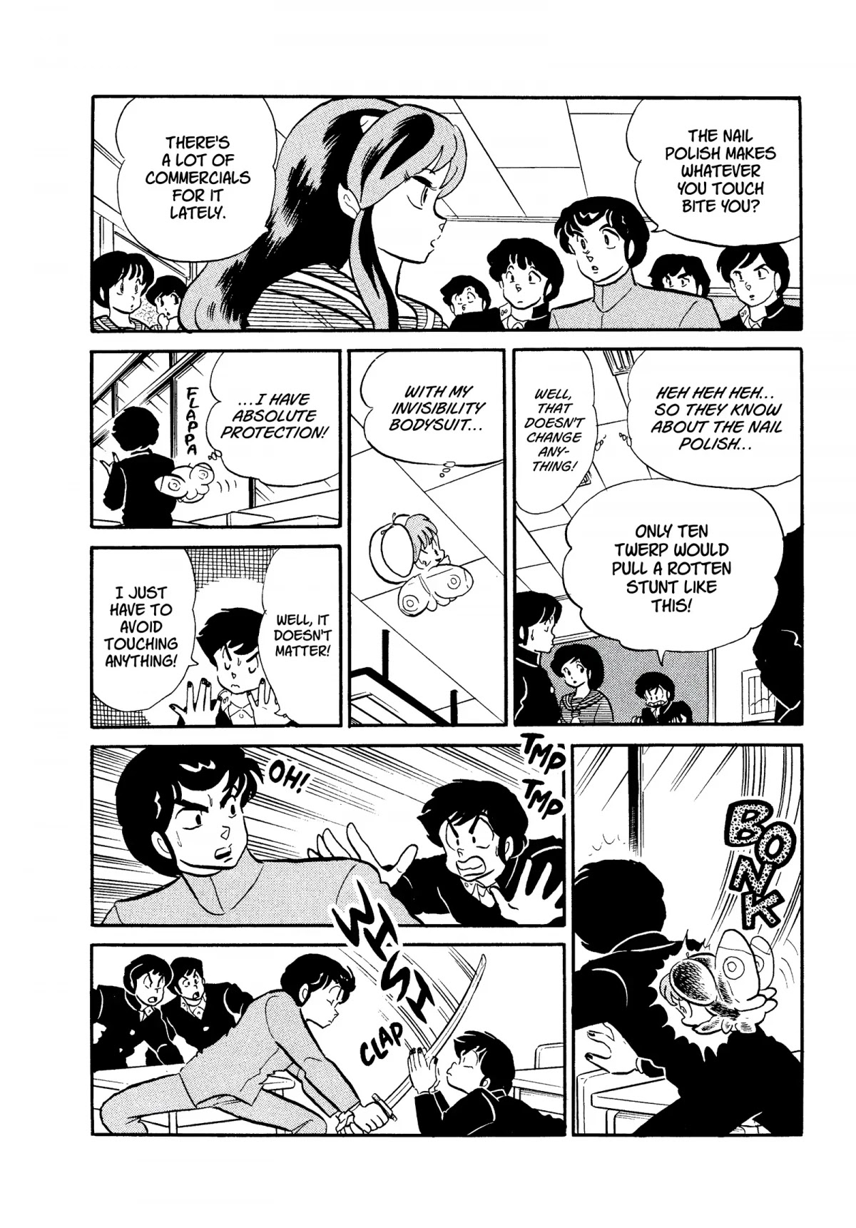 Urusei Yatsura Chapter 265 page 12 - Chapter 265: Chomp-Chomp, Everybody!