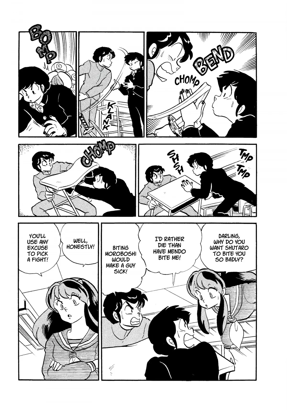 Urusei Yatsura Chapter 265 page 13 - Chapter 265: Chomp-Chomp, Everybody!
