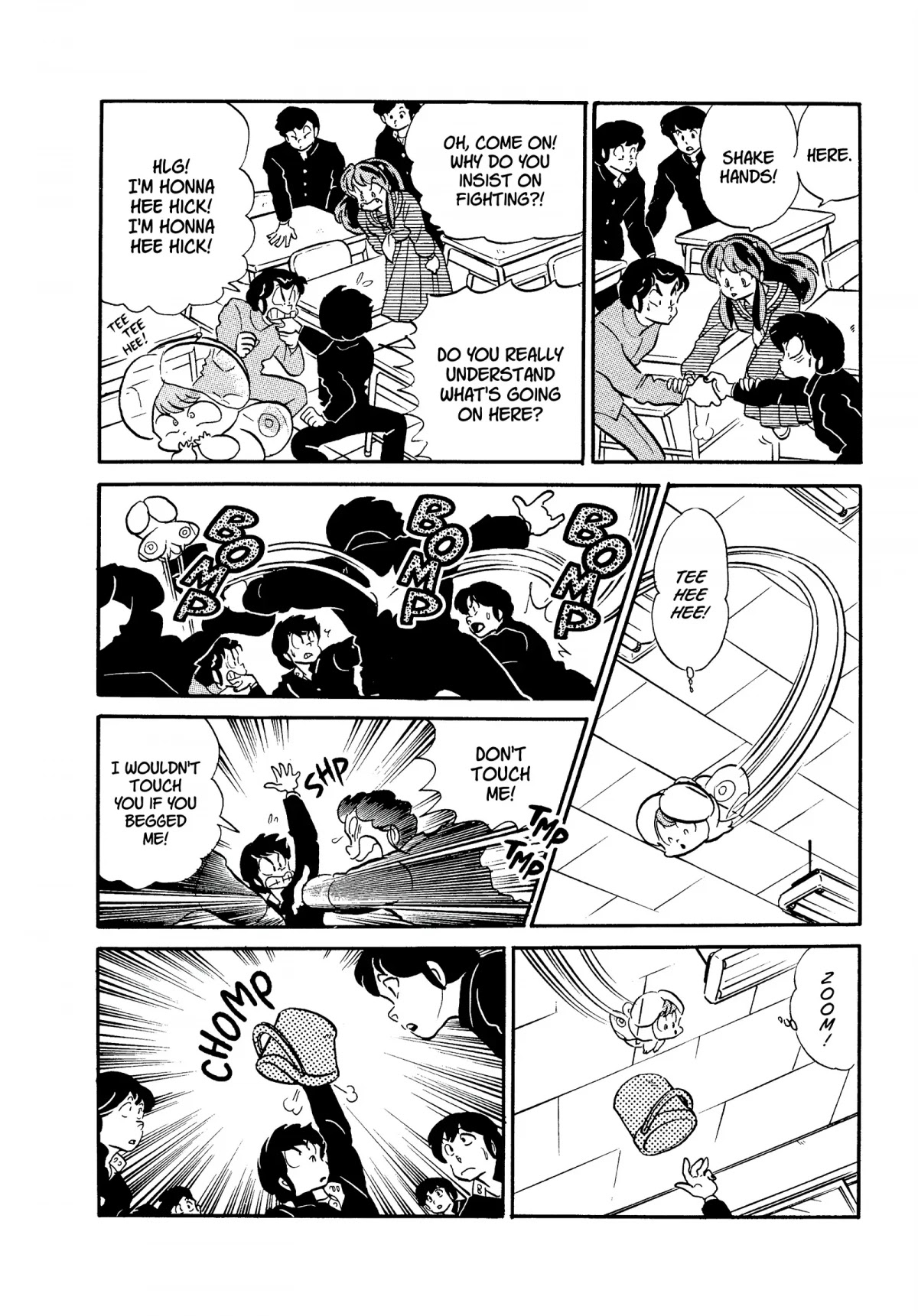 Urusei Yatsura Chapter 265 page 14 - Chapter 265: Chomp-Chomp, Everybody!