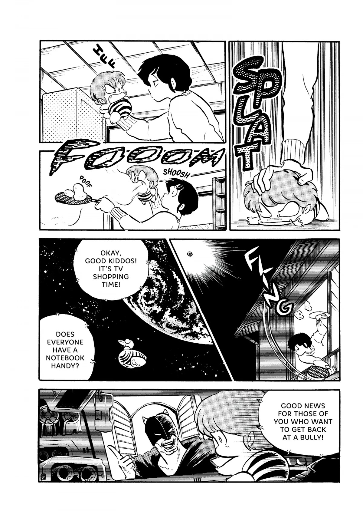 Urusei Yatsura Chapter 265 page 2 - Chapter 265: Chomp-Chomp, Everybody!