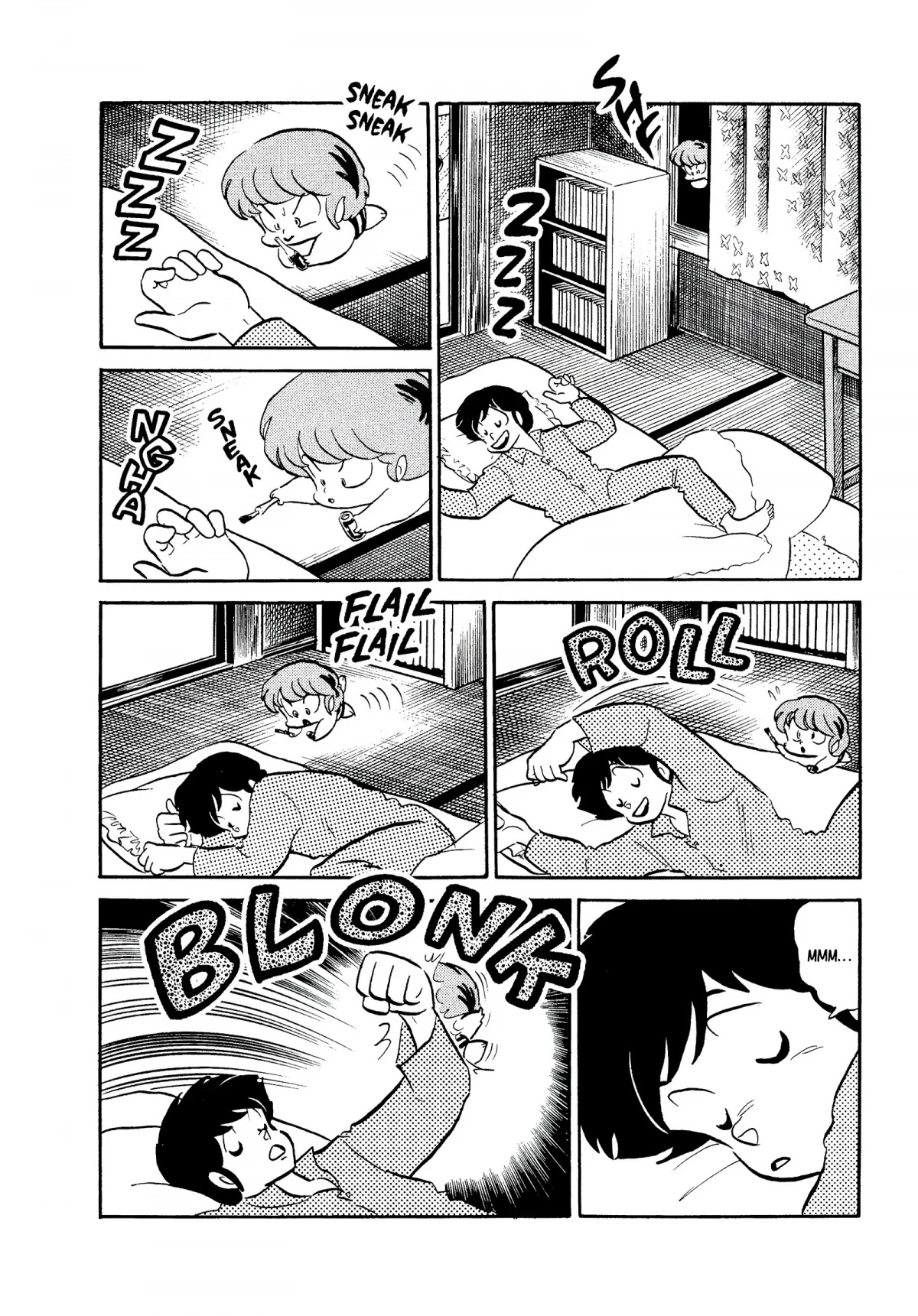Urusei Yatsura Chapter 265 page 4 - Chapter 265: Chomp-Chomp, Everybody!