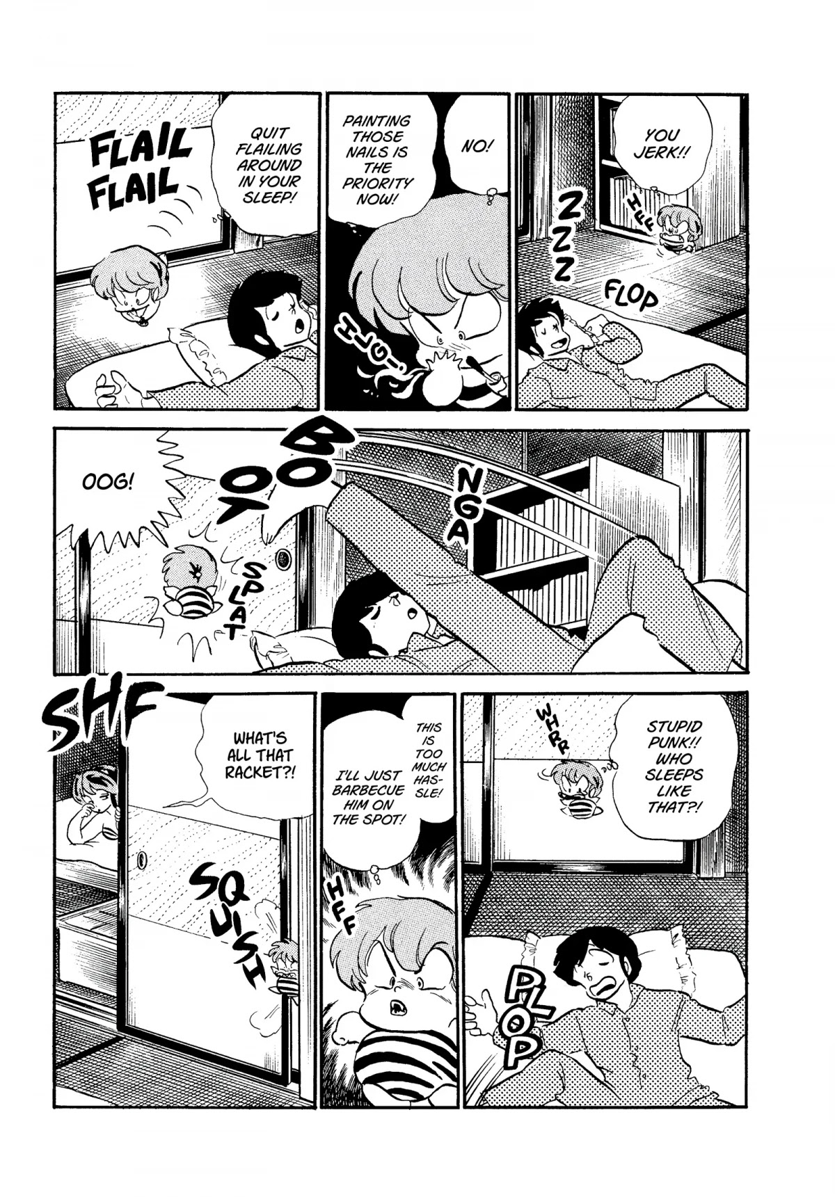 Urusei Yatsura Chapter 265 page 5 - Chapter 265: Chomp-Chomp, Everybody!