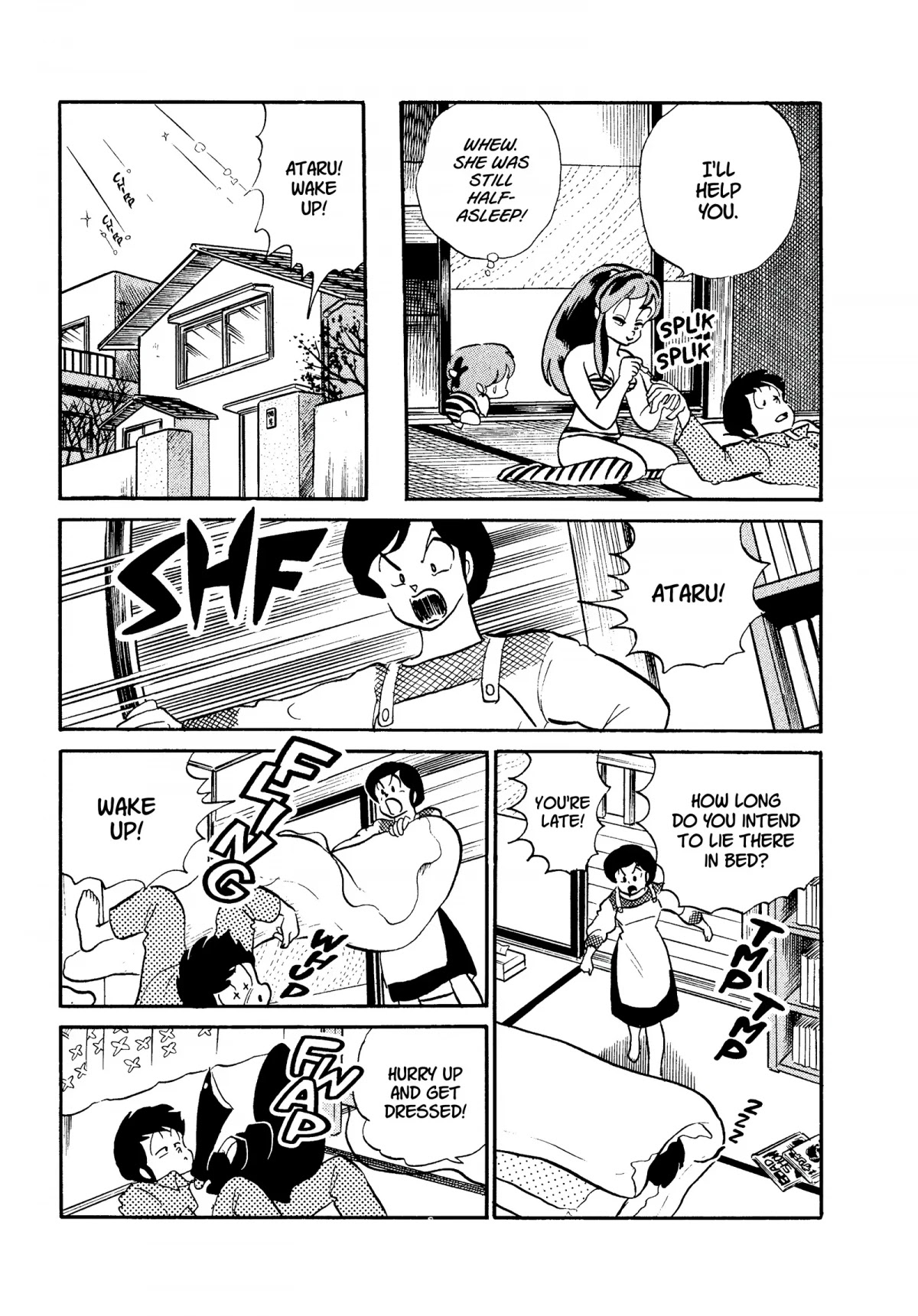 Urusei Yatsura Chapter 265 page 7 - Chapter 265: Chomp-Chomp, Everybody!