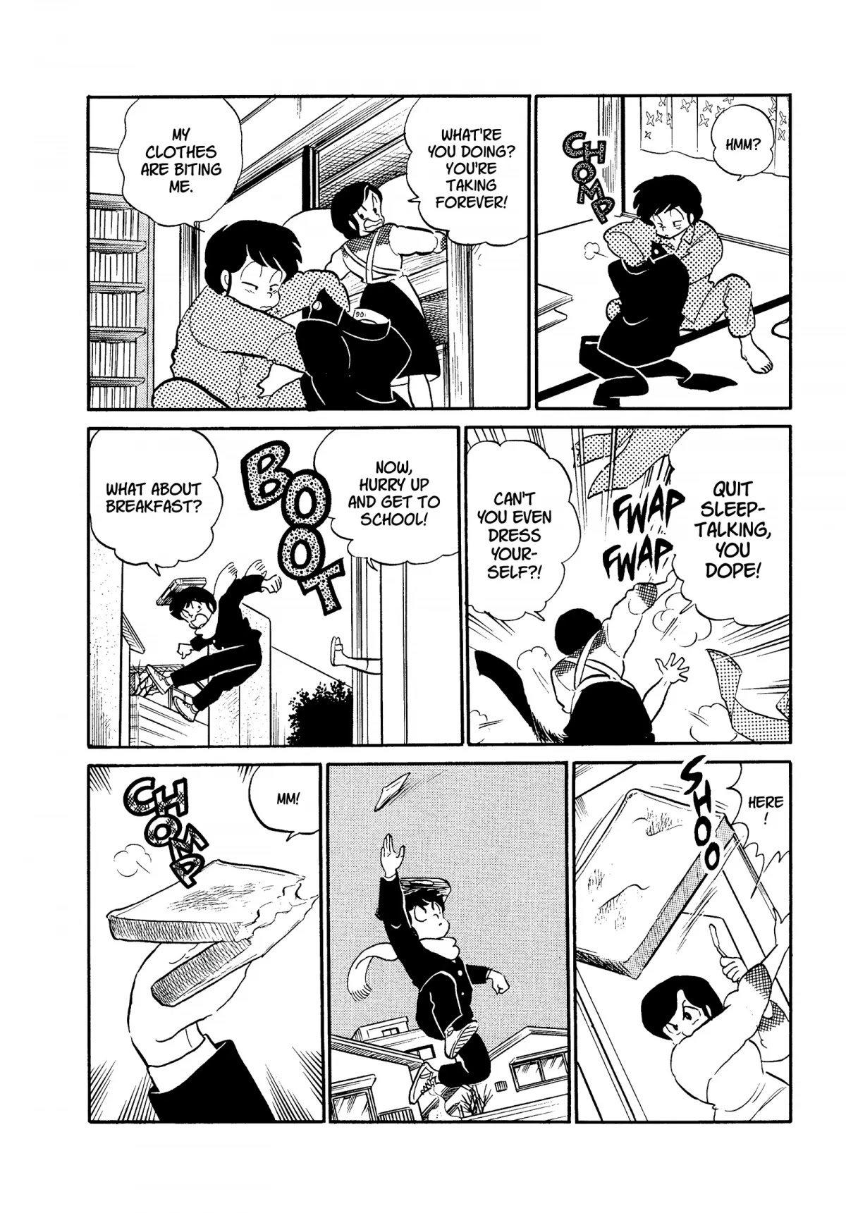 Urusei Yatsura Chapter 265 page 8 - Chapter 265: Chomp-Chomp, Everybody!