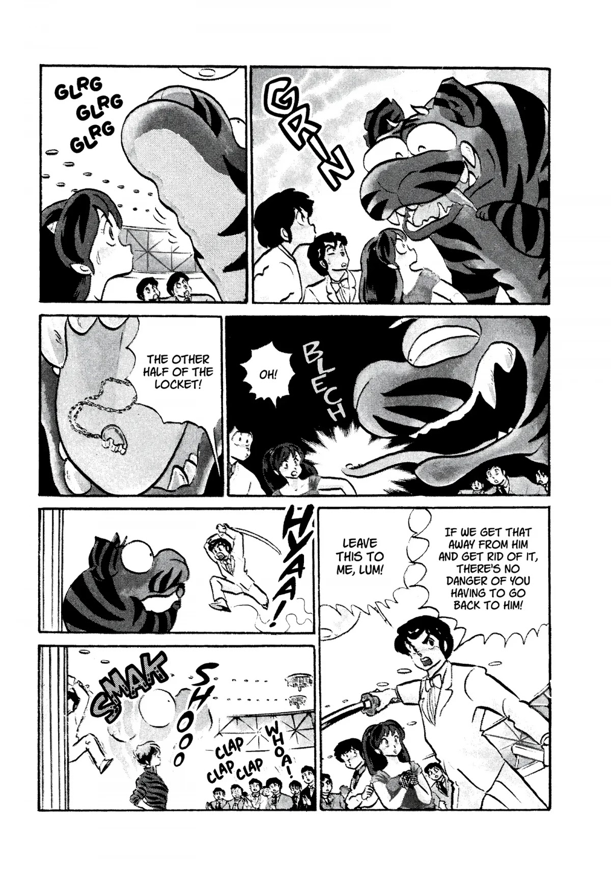 Urusei Yatsura Chapter 266 page 13 - Chapter 266: Heartbreak Crossing’— Part 1