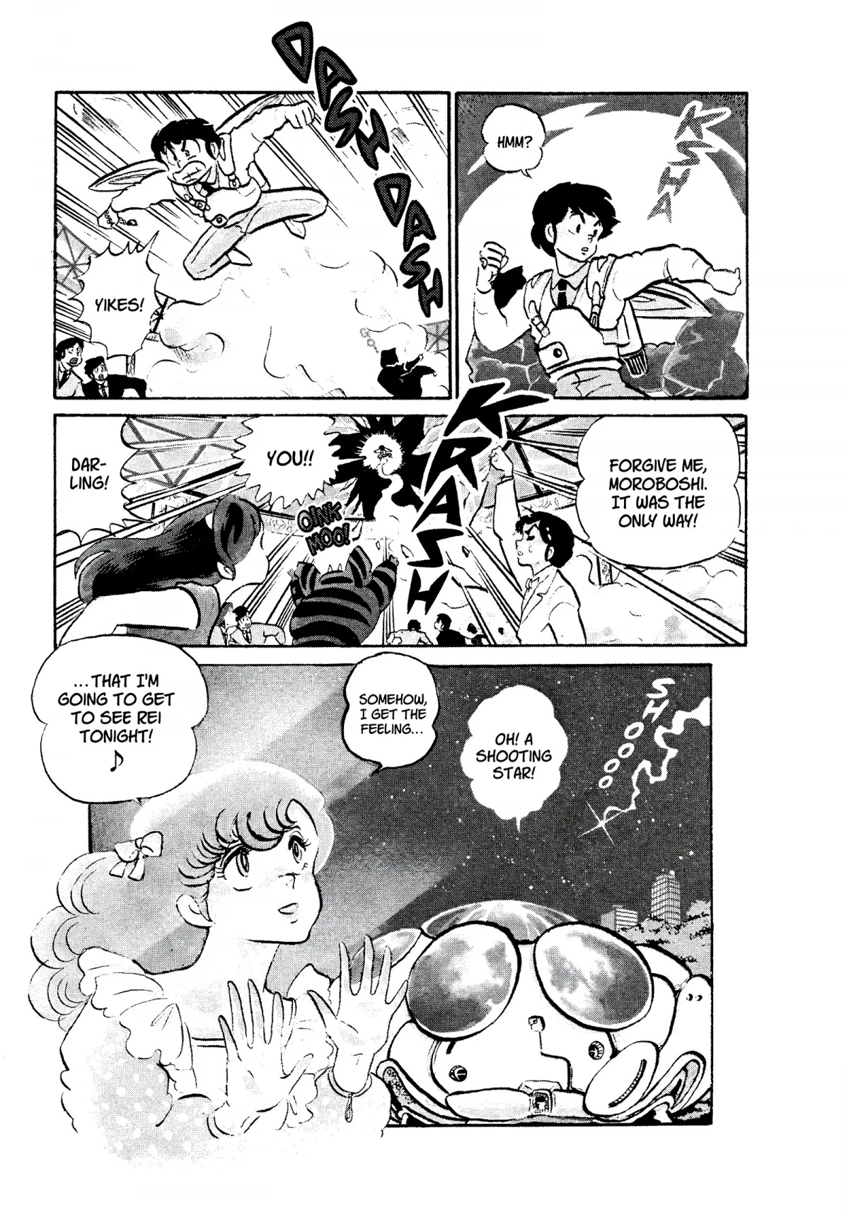 Urusei Yatsura Chapter 266 page 15 - Chapter 266: Heartbreak Crossing’— Part 1