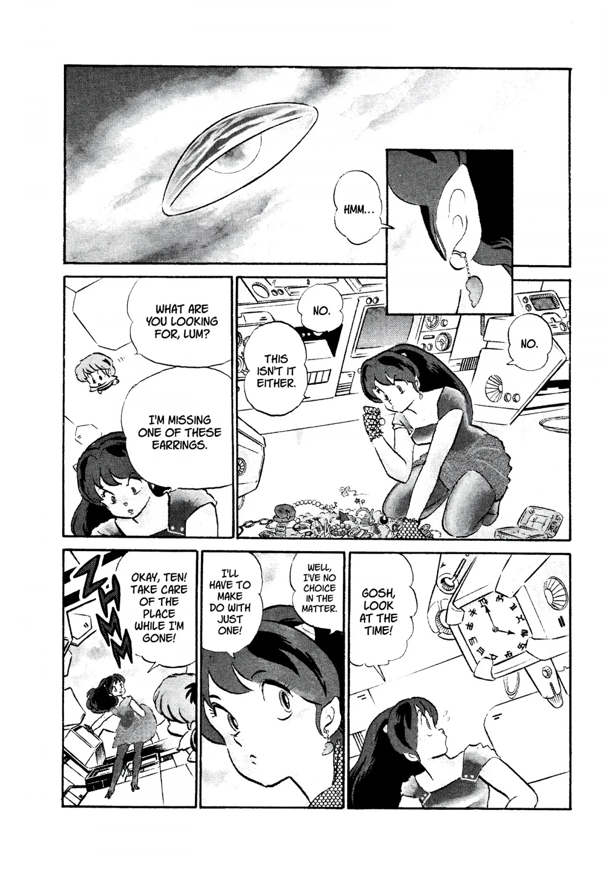 Urusei Yatsura Chapter 266 page 2 - Chapter 266: Heartbreak Crossing’— Part 1
