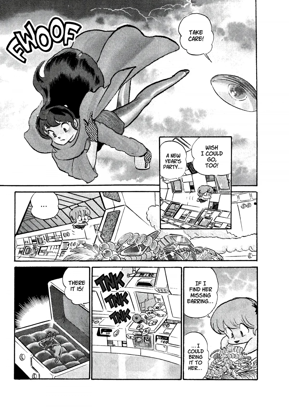 Urusei Yatsura Chapter 266 page 3 - Chapter 266: Heartbreak Crossing’— Part 1