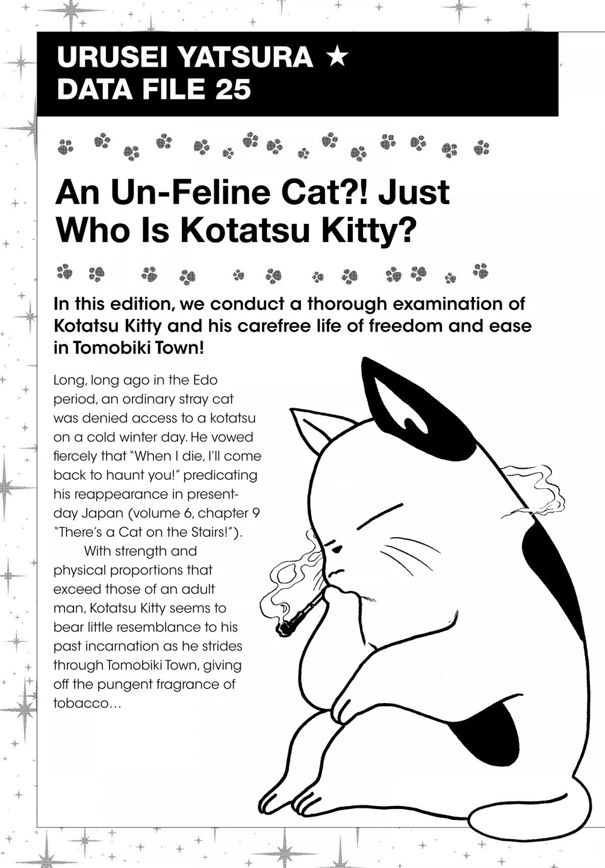 Urusei Yatsura Chapter 267.5 page 1 - Chapter 267.5: Urusei Yatsura Data File 25