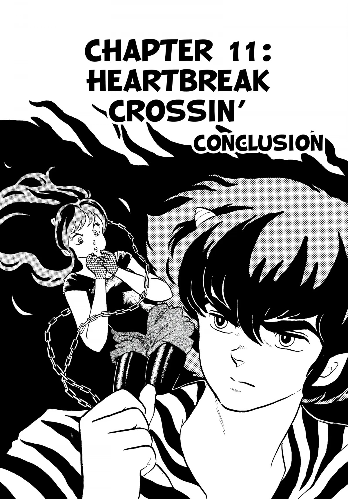 Urusei Yatsura Chapter 267 page 1 - Chapter 267: Heartbreak Crossing’— Conclusion
