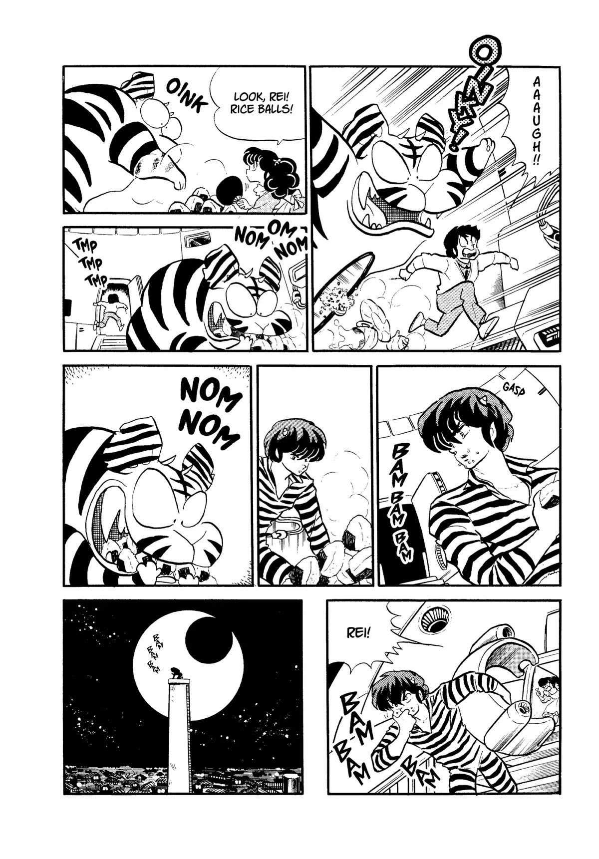 Urusei Yatsura Chapter 267 page 10 - Chapter 267: Heartbreak Crossing’— Conclusion