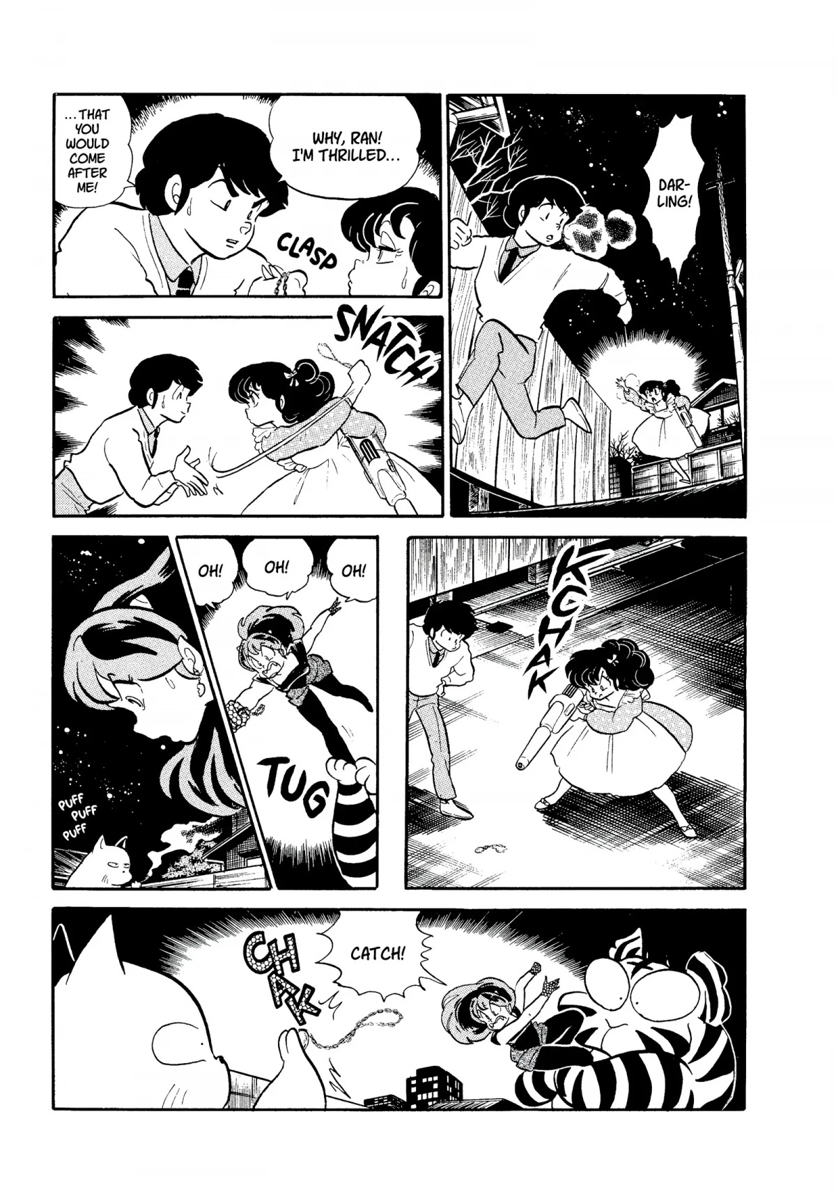 Urusei Yatsura Chapter 267 page 13 - Chapter 267: Heartbreak Crossing’— Conclusion