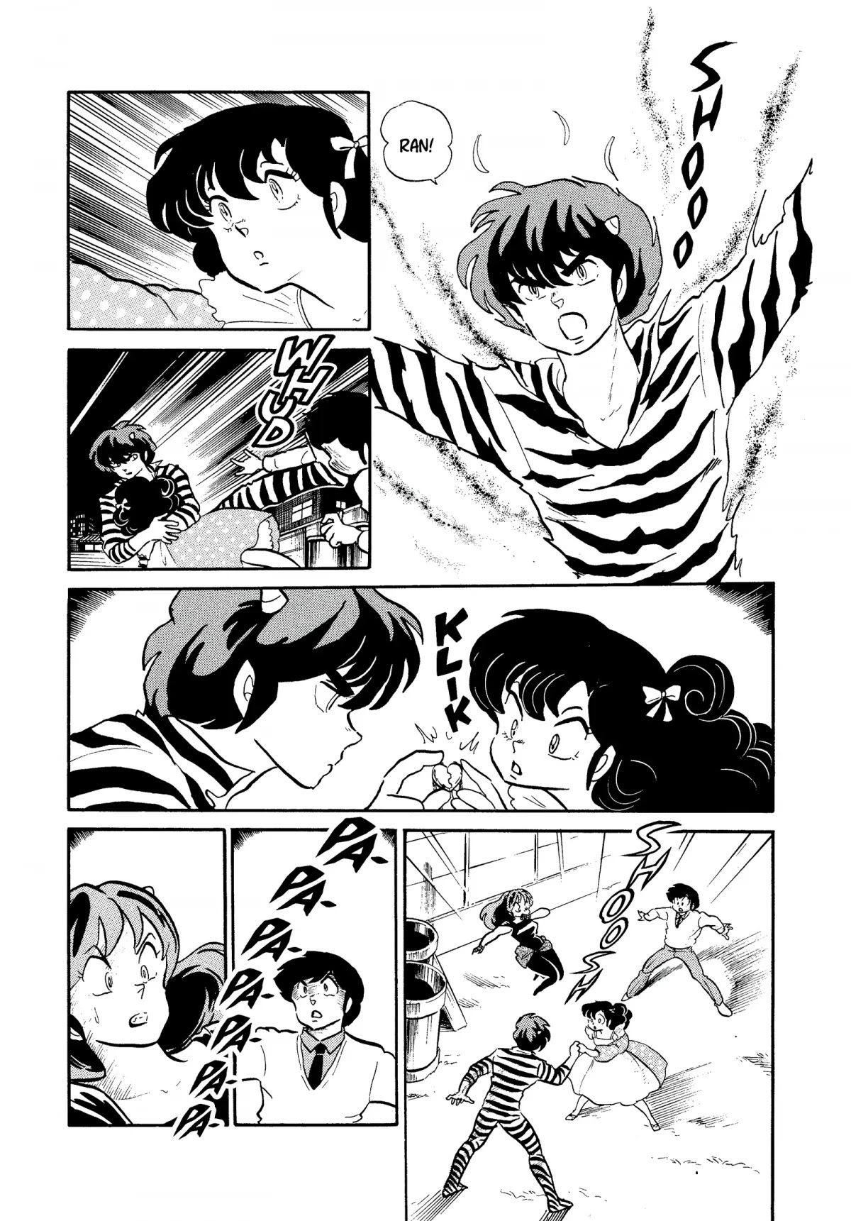 Urusei Yatsura Chapter 267 page 15 - Chapter 267: Heartbreak Crossing’— Conclusion