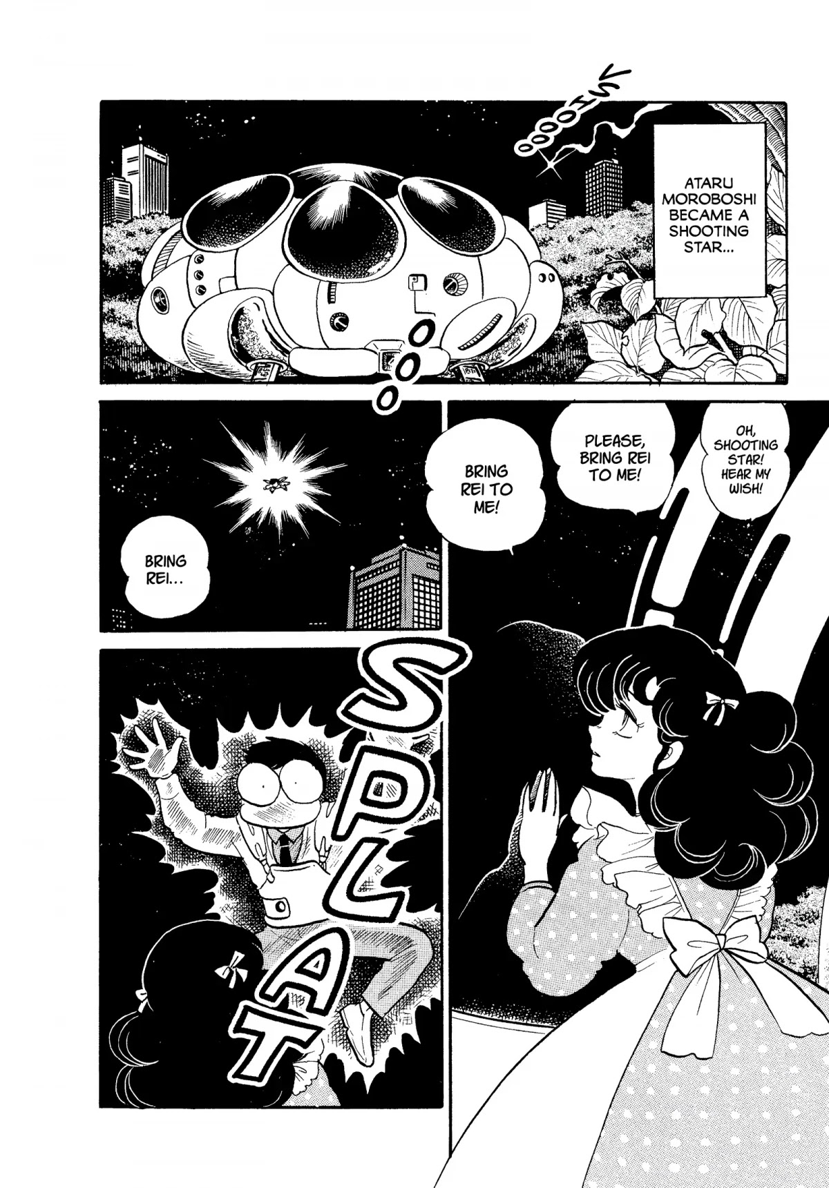 Urusei Yatsura Chapter 267 page 2 - Chapter 267: Heartbreak Crossing’— Conclusion