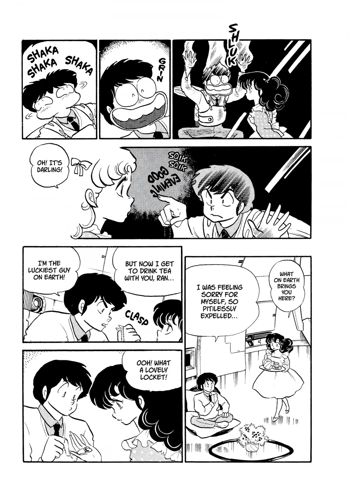Urusei Yatsura Chapter 267 page 3 - Chapter 267: Heartbreak Crossing’— Conclusion