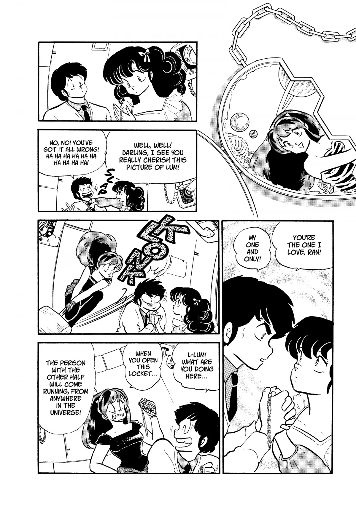 Urusei Yatsura Chapter 267 page 4 - Chapter 267: Heartbreak Crossing’— Conclusion
