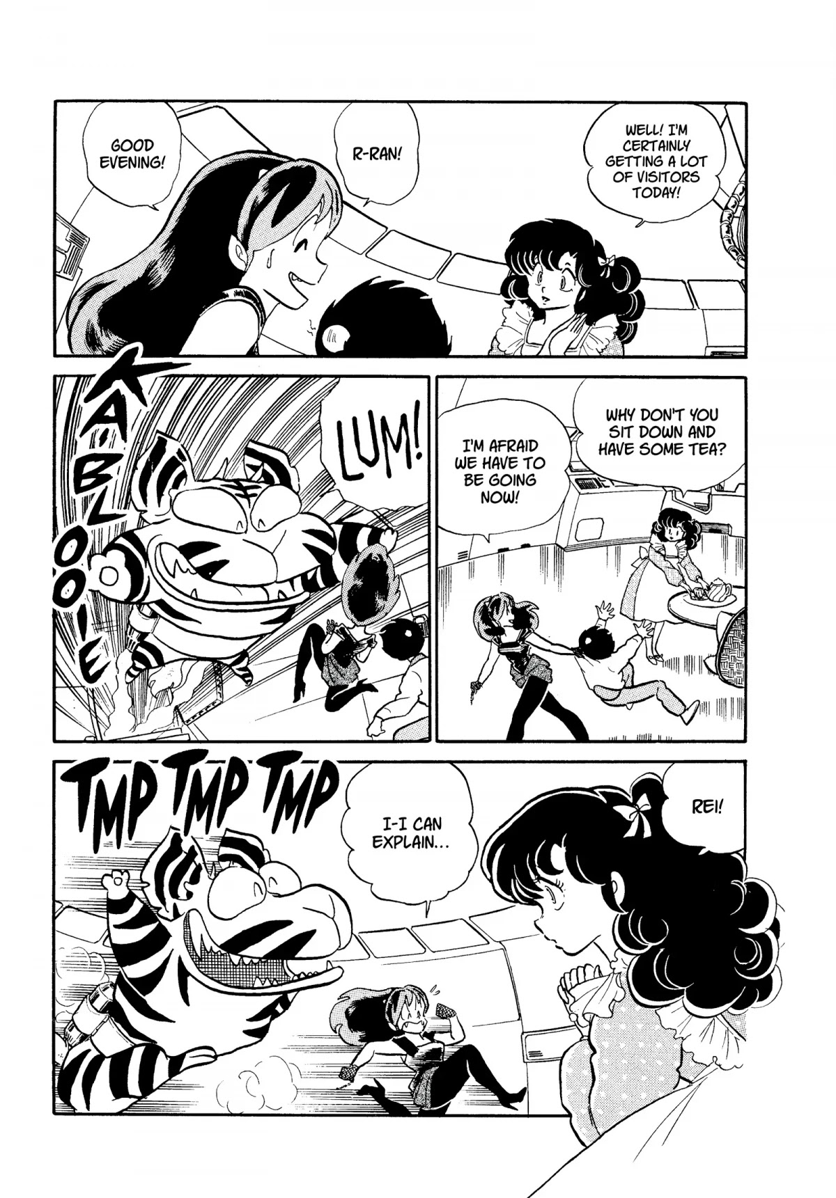 Urusei Yatsura Chapter 267 page 5 - Chapter 267: Heartbreak Crossing’— Conclusion
