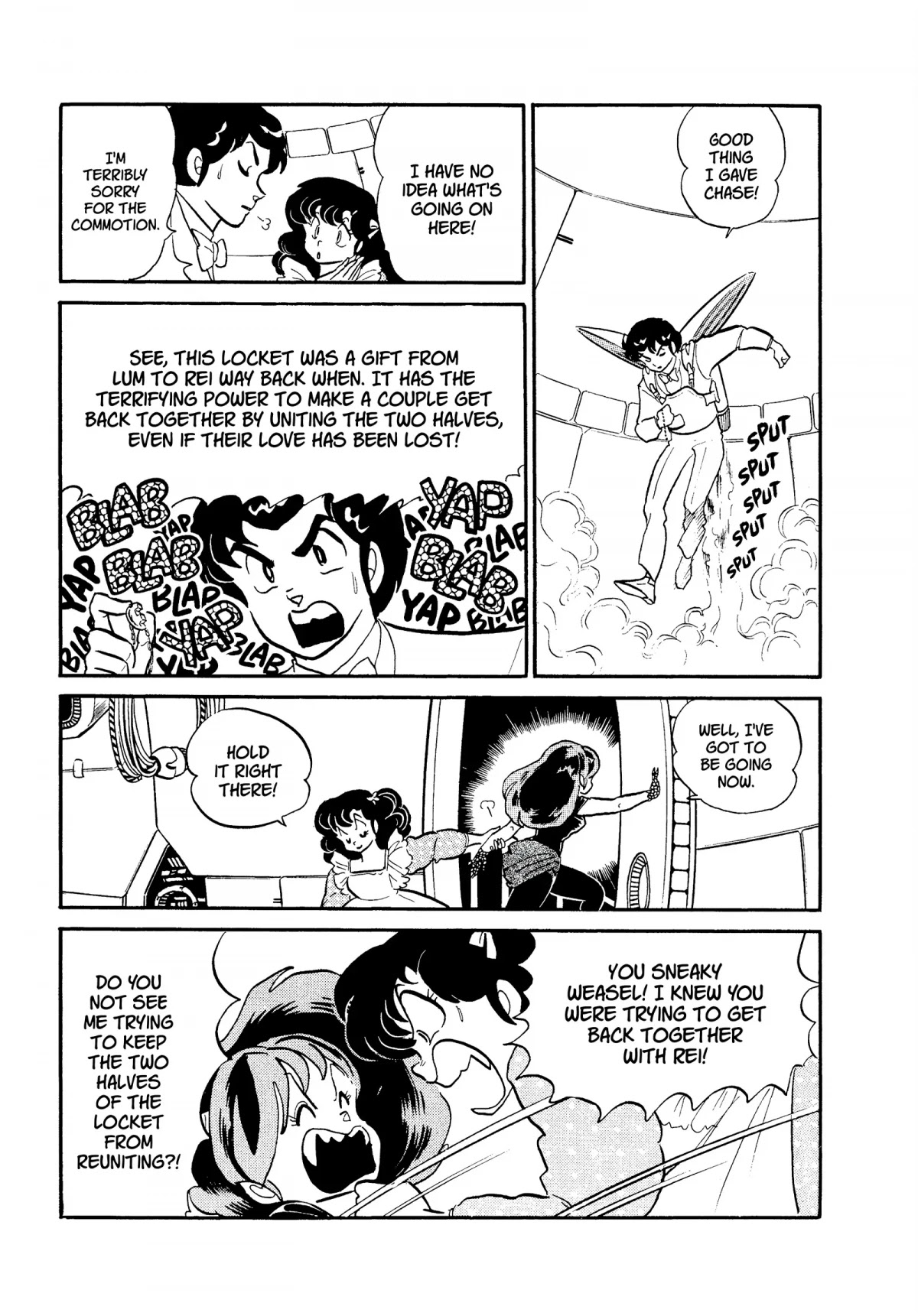 Urusei Yatsura Chapter 267 page 7 - Chapter 267: Heartbreak Crossing’— Conclusion