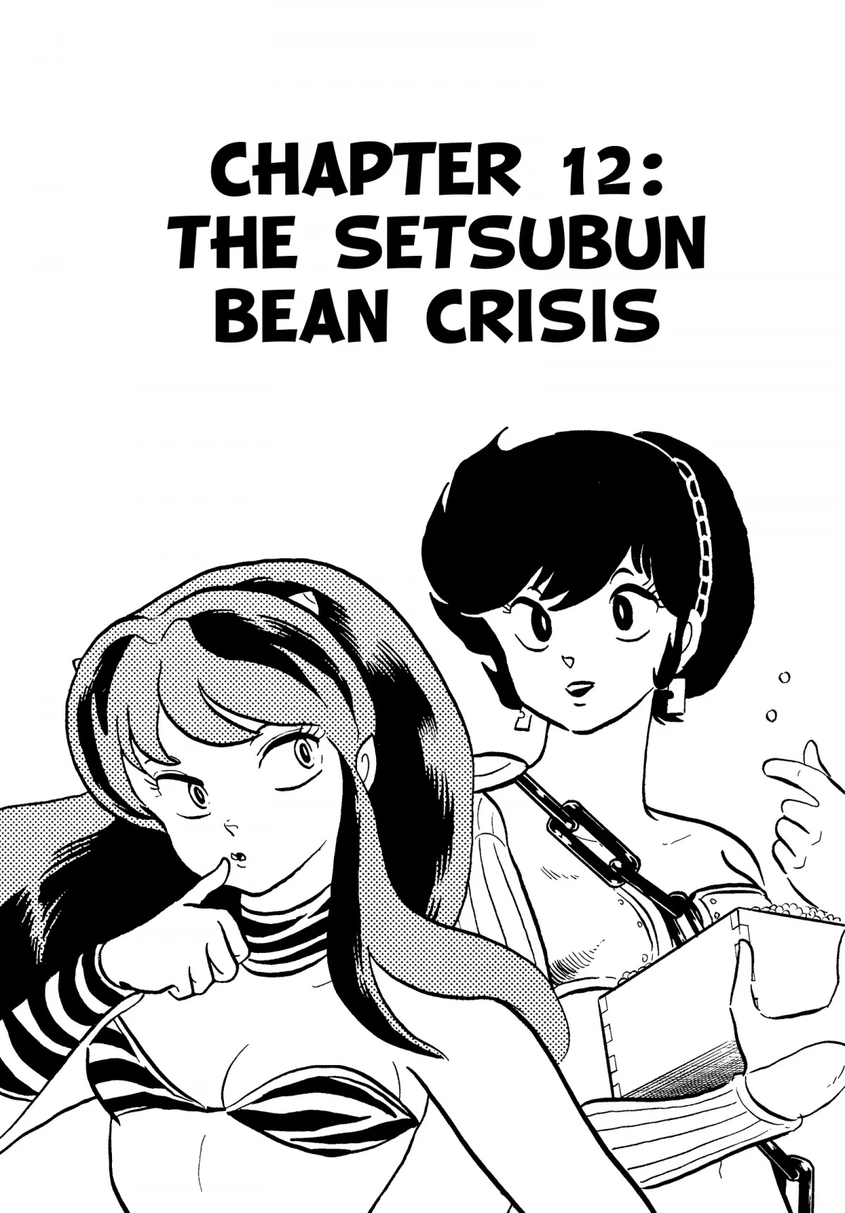 Urusei Yatsura Chapter 268 page 1 - Chapter 268: The Setsubun Bean Crisis