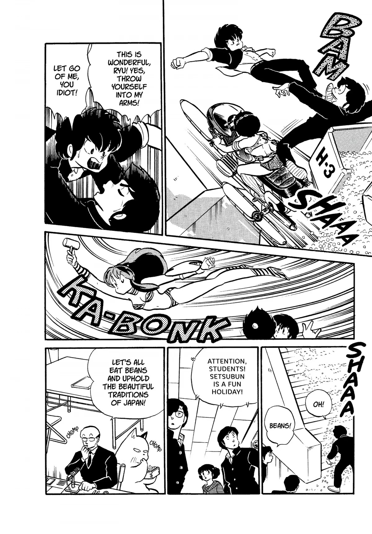 Urusei Yatsura Chapter 268 page 12 - Chapter 268: The Setsubun Bean Crisis