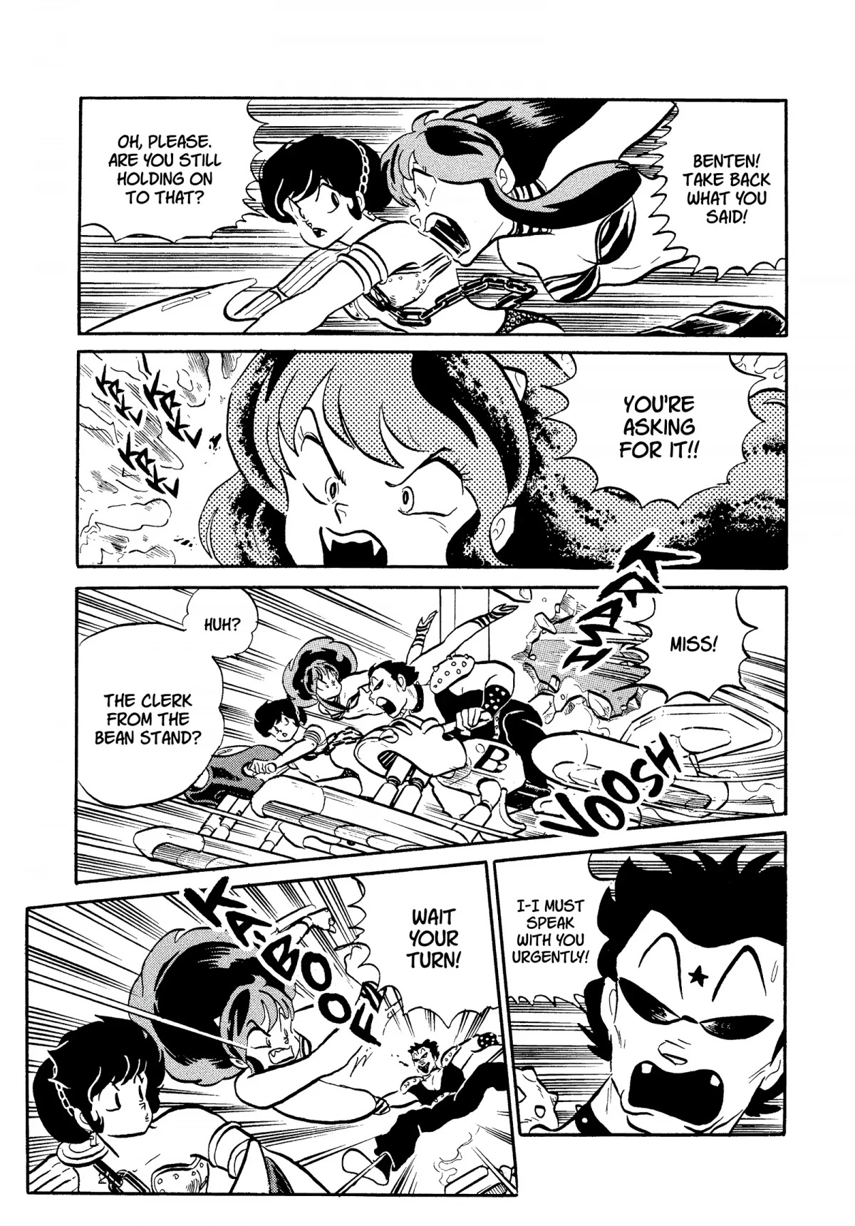 Urusei Yatsura Chapter 268 page 13 - Chapter 268: The Setsubun Bean Crisis