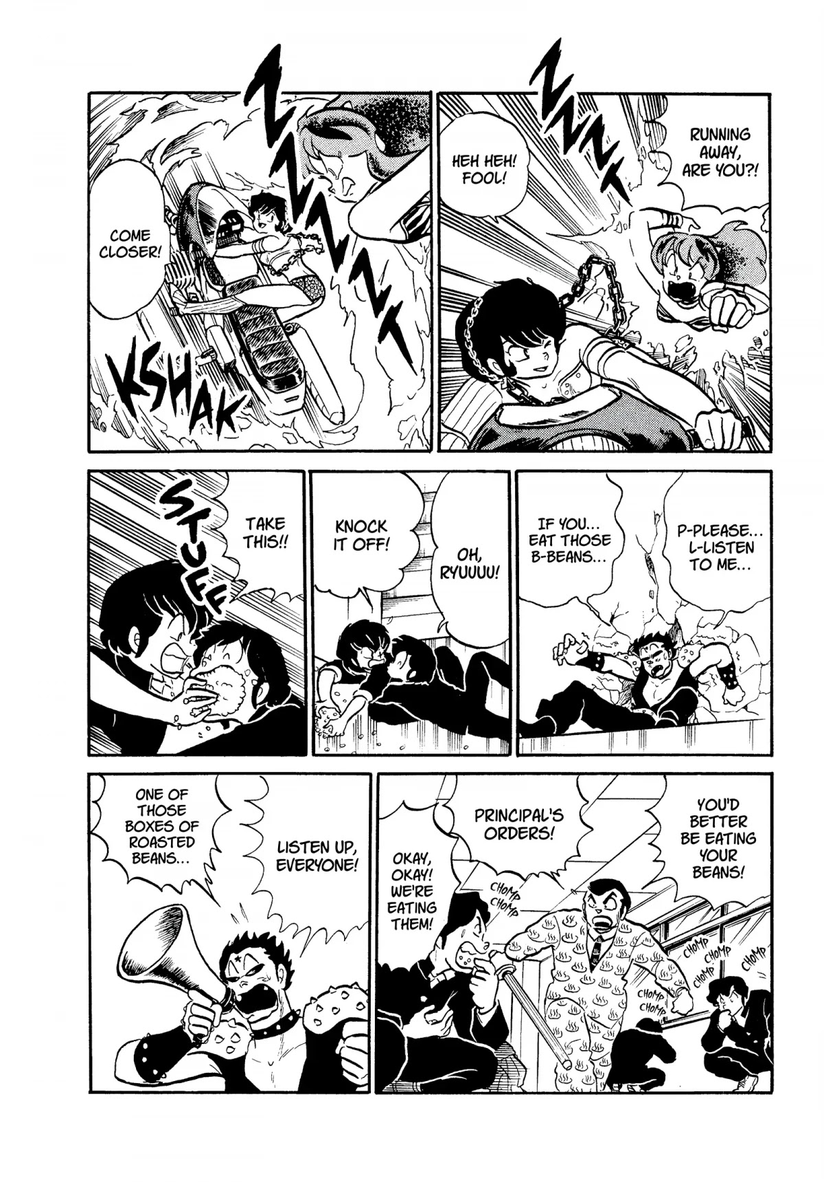 Urusei Yatsura Chapter 268 page 14 - Chapter 268: The Setsubun Bean Crisis